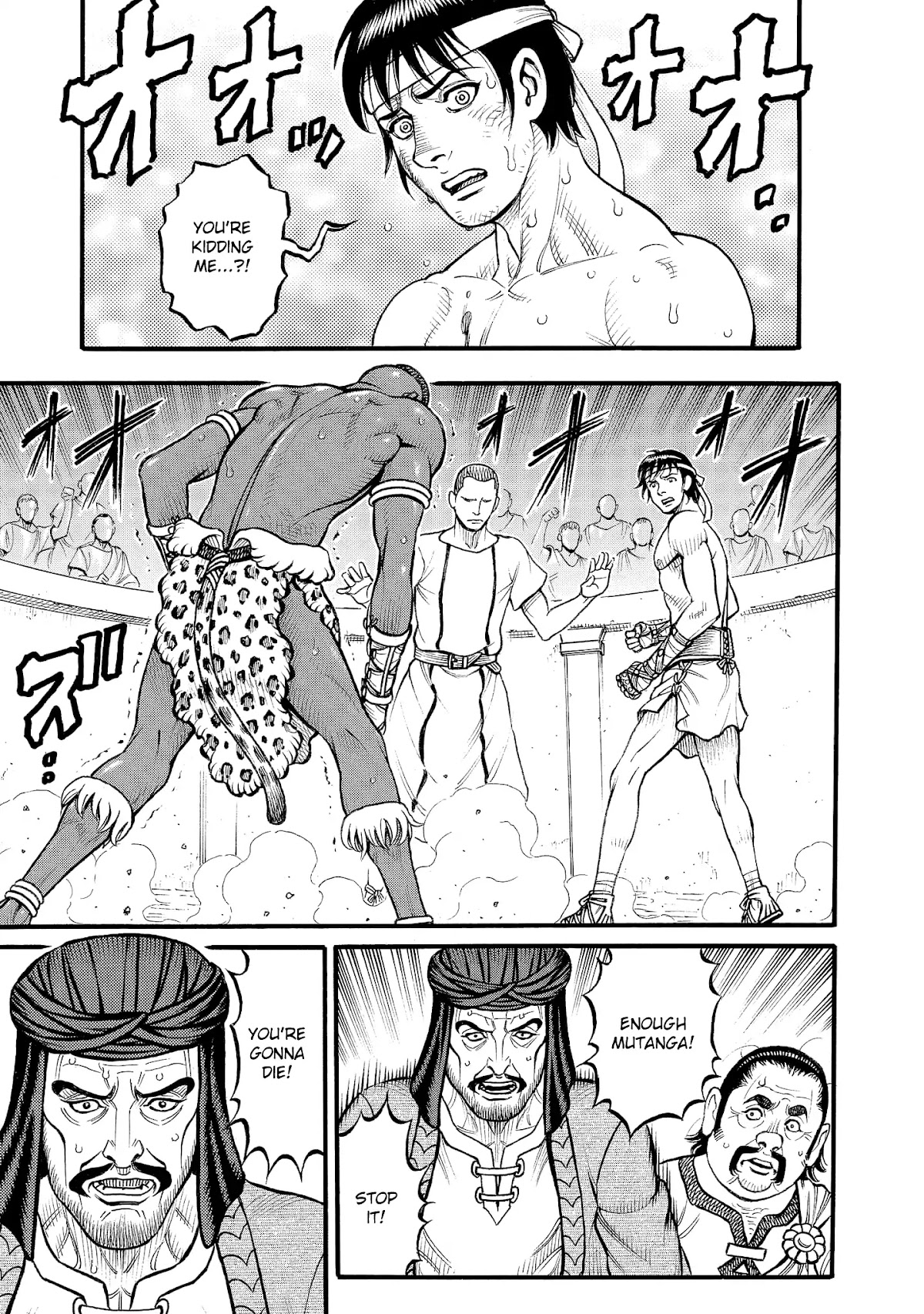 Kendo Shitouden Cestvs Chapter 71 page 11 - Chapter 71: Dying Embers
