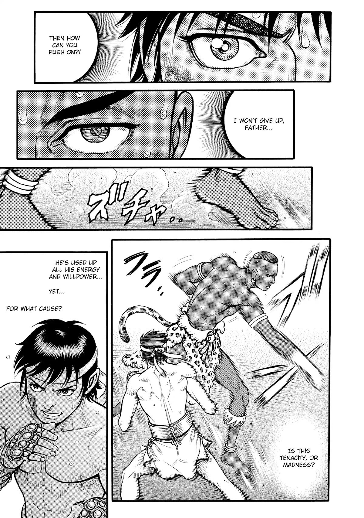 Kendo Shitouden Cestvs Chapter 71 page 13 - Chapter 71: Dying Embers