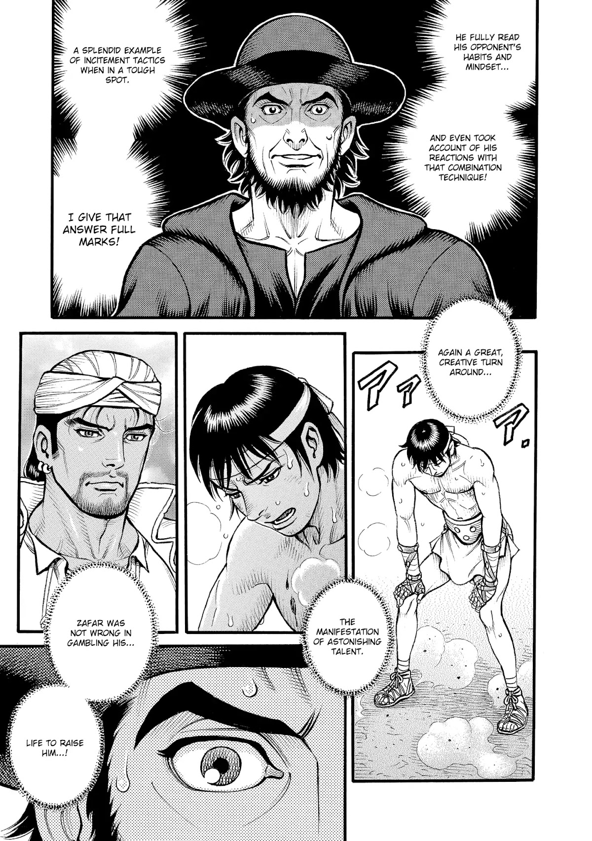 Kendo Shitouden Cestvs Chapter 71 page 7 - Chapter 71: Dying Embers