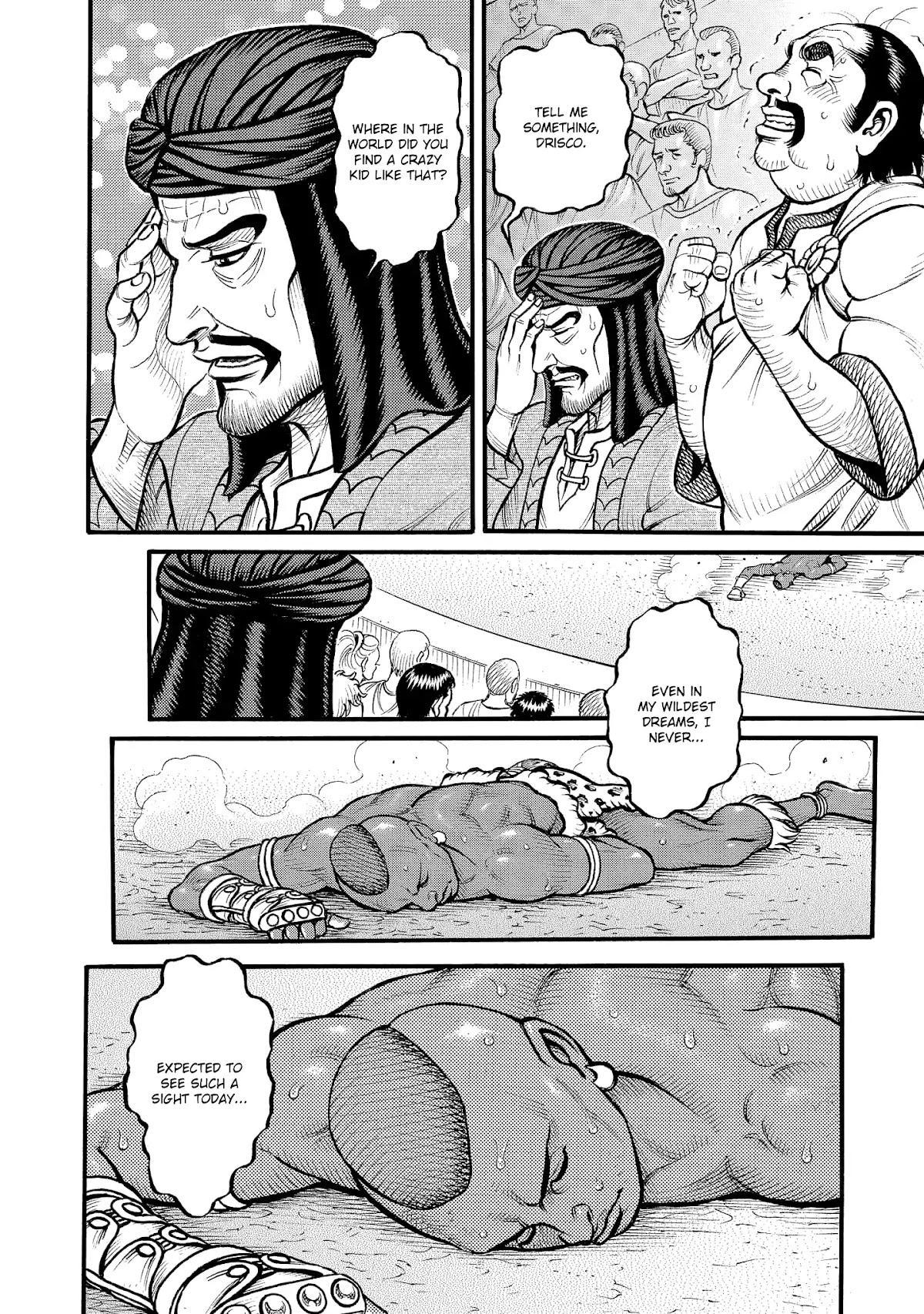 Kendo Shitouden Cestvs Chapter 71 page 8 - Chapter 71: Dying Embers