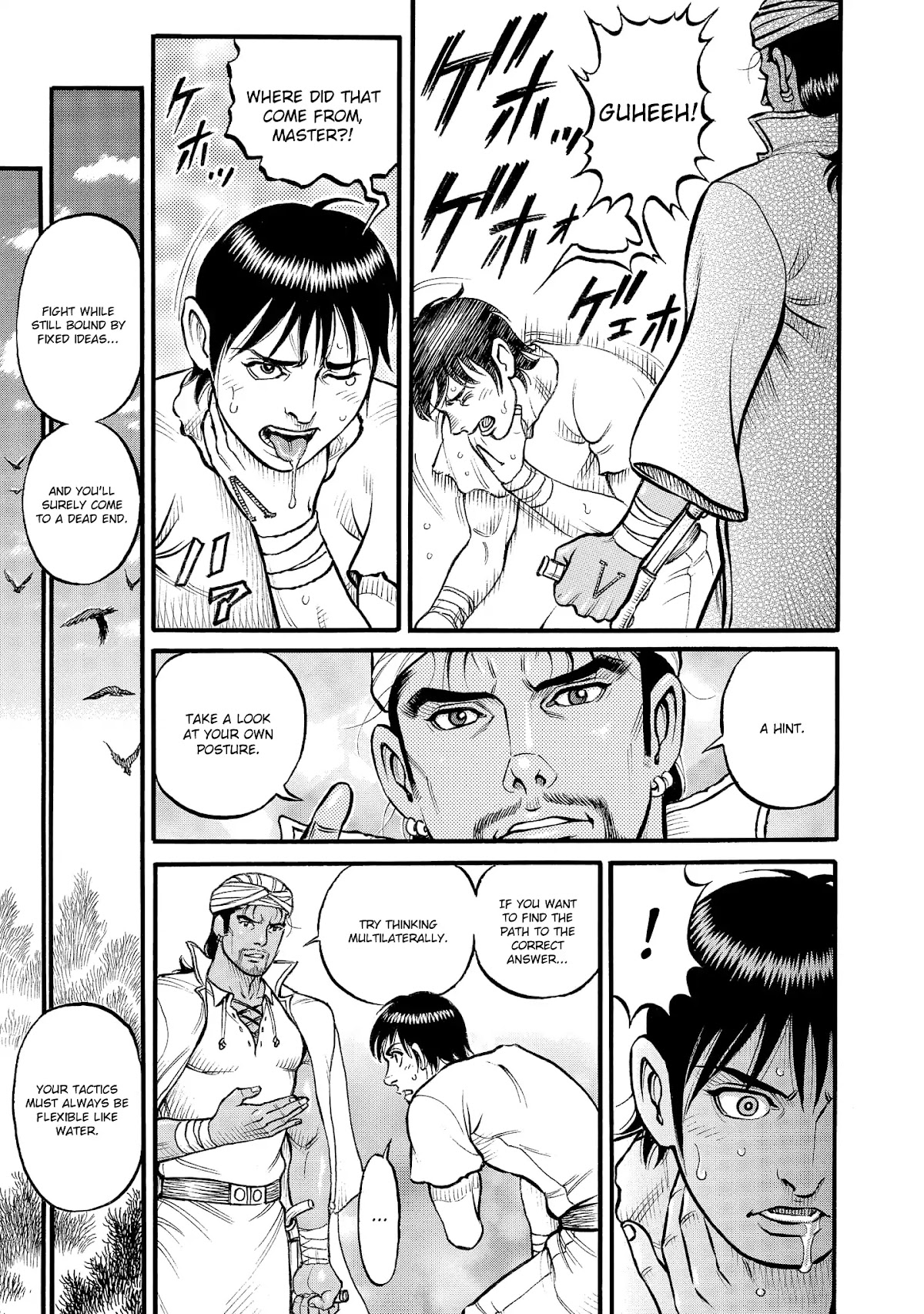 Kendo Shitouden Cestvs Chapter 72 page 3 - Chapter 72: Each to Their Own Respective Summits