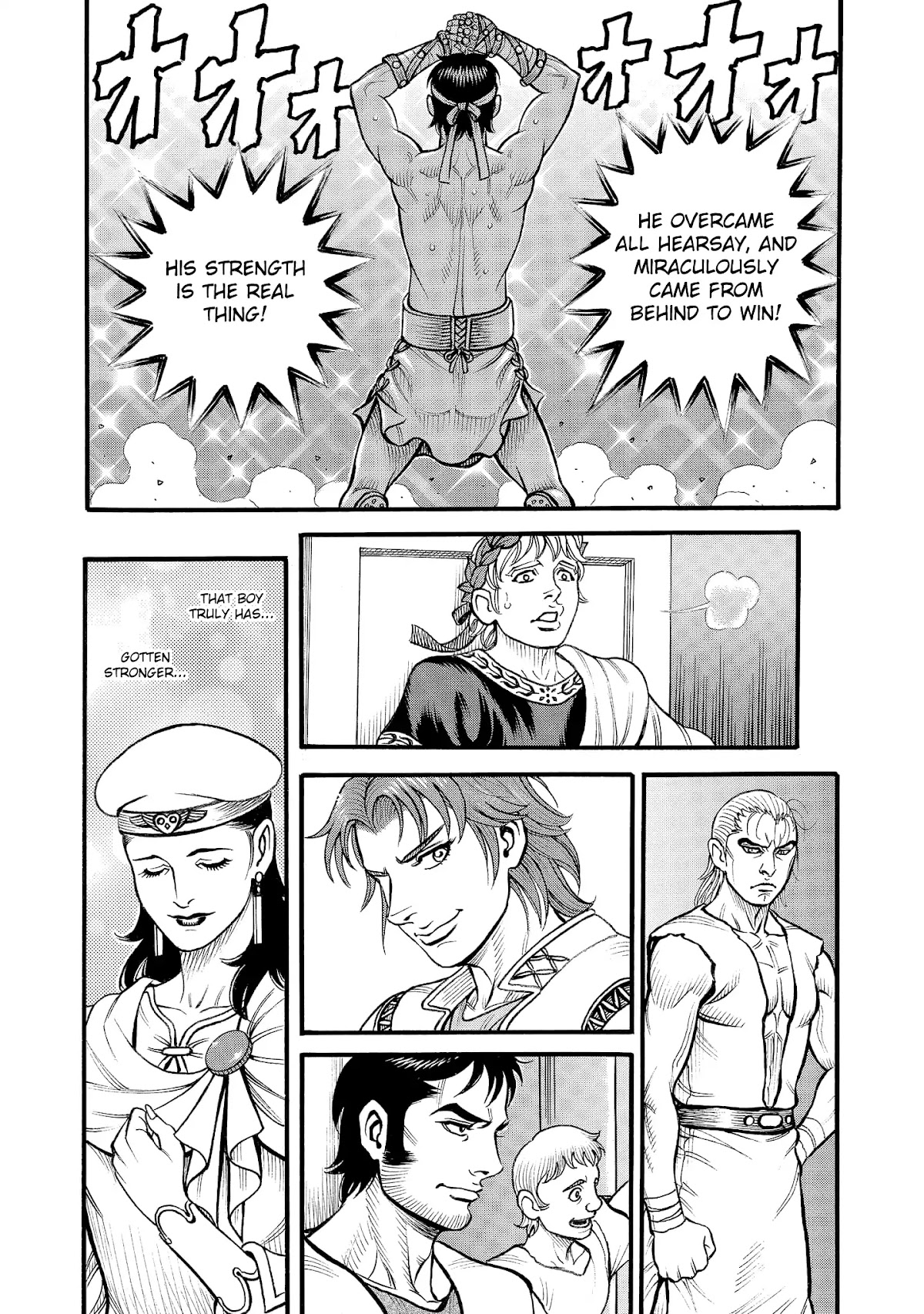 Kendo Shitouden Cestvs Chapter 72 page 5 - Chapter 72: Each to Their Own Respective Summits