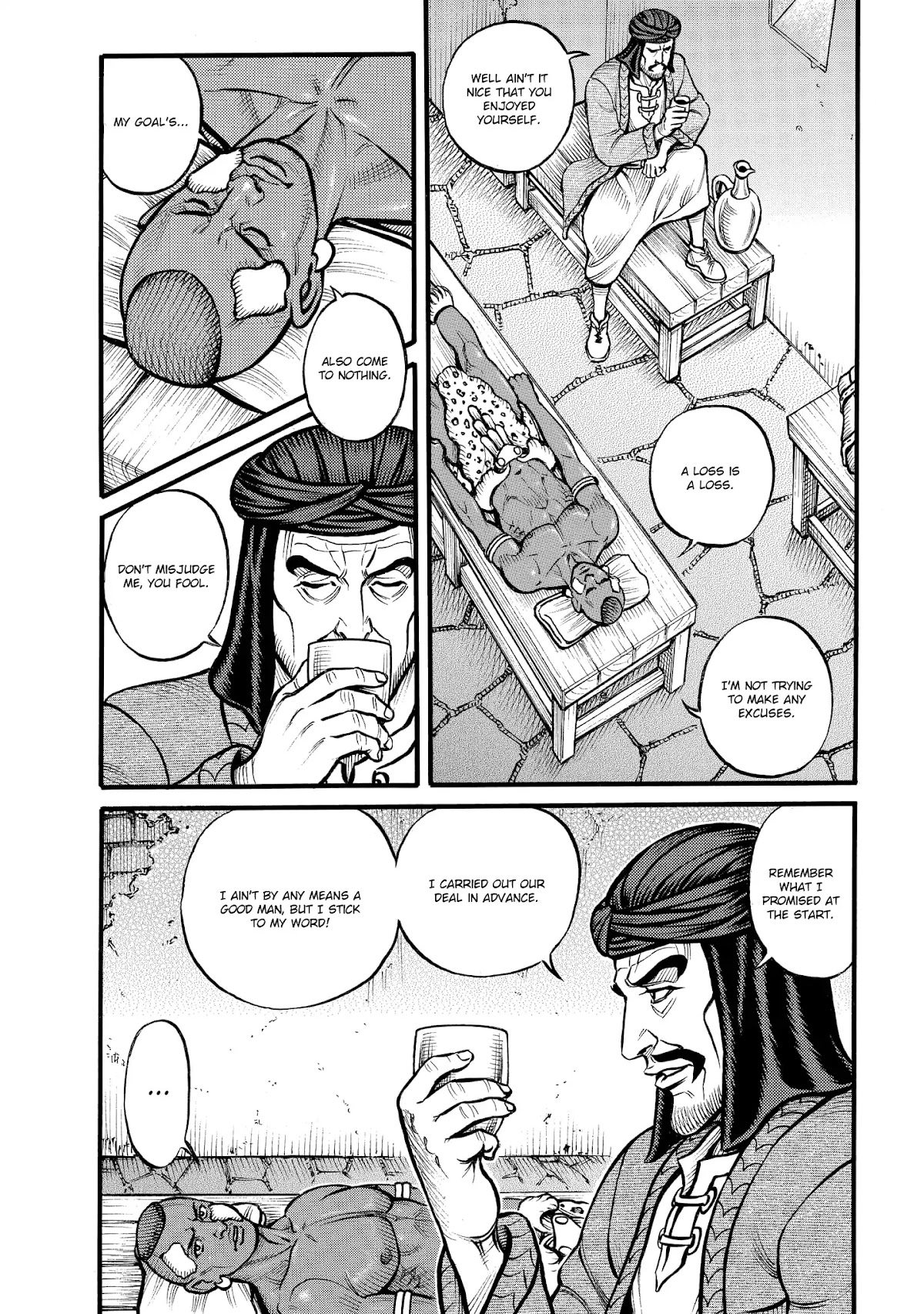 Kendo Shitouden Cestvs Chapter 73 page 11 - Chapter 73: The Fanged Successor