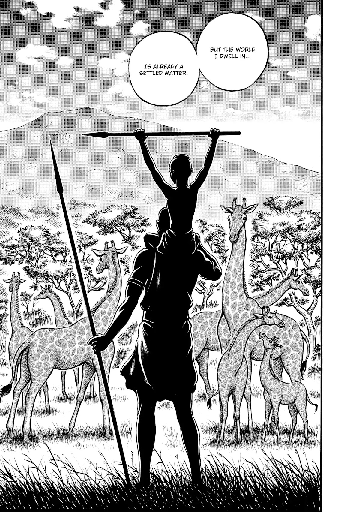 Kendo Shitouden Cestvs Chapter 73 page 16 - Chapter 73: The Fanged Successor