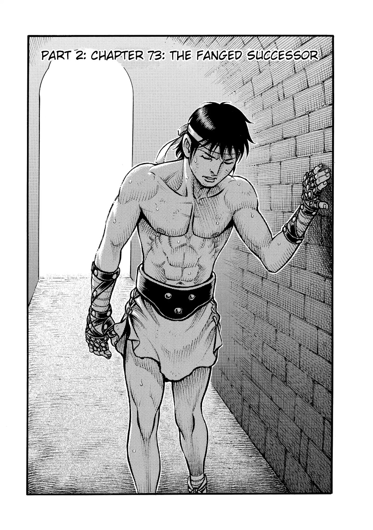 Kendo Shitouden Cestvs Chapter 73 page 6 - Chapter 73: The Fanged Successor
