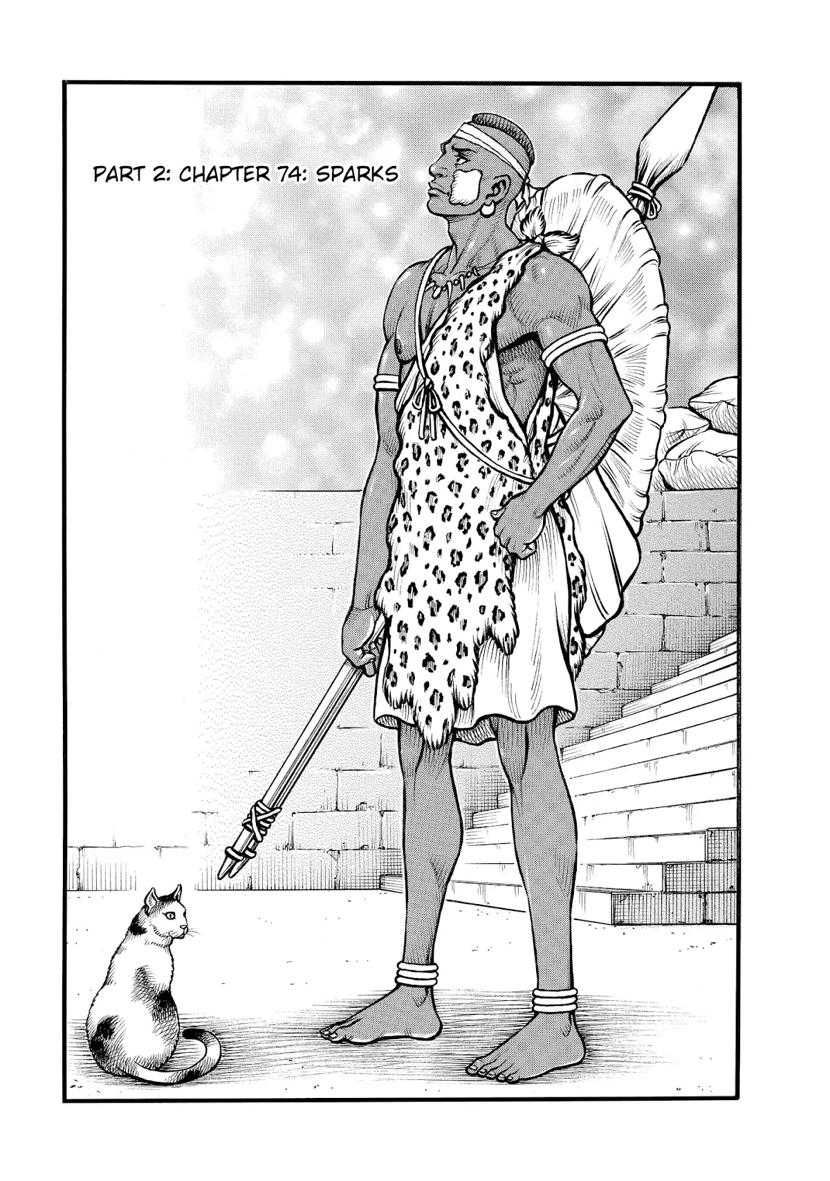Kendo Shitouden Cestvs Chapter 74 page 1 - Chapter 74: Sparks