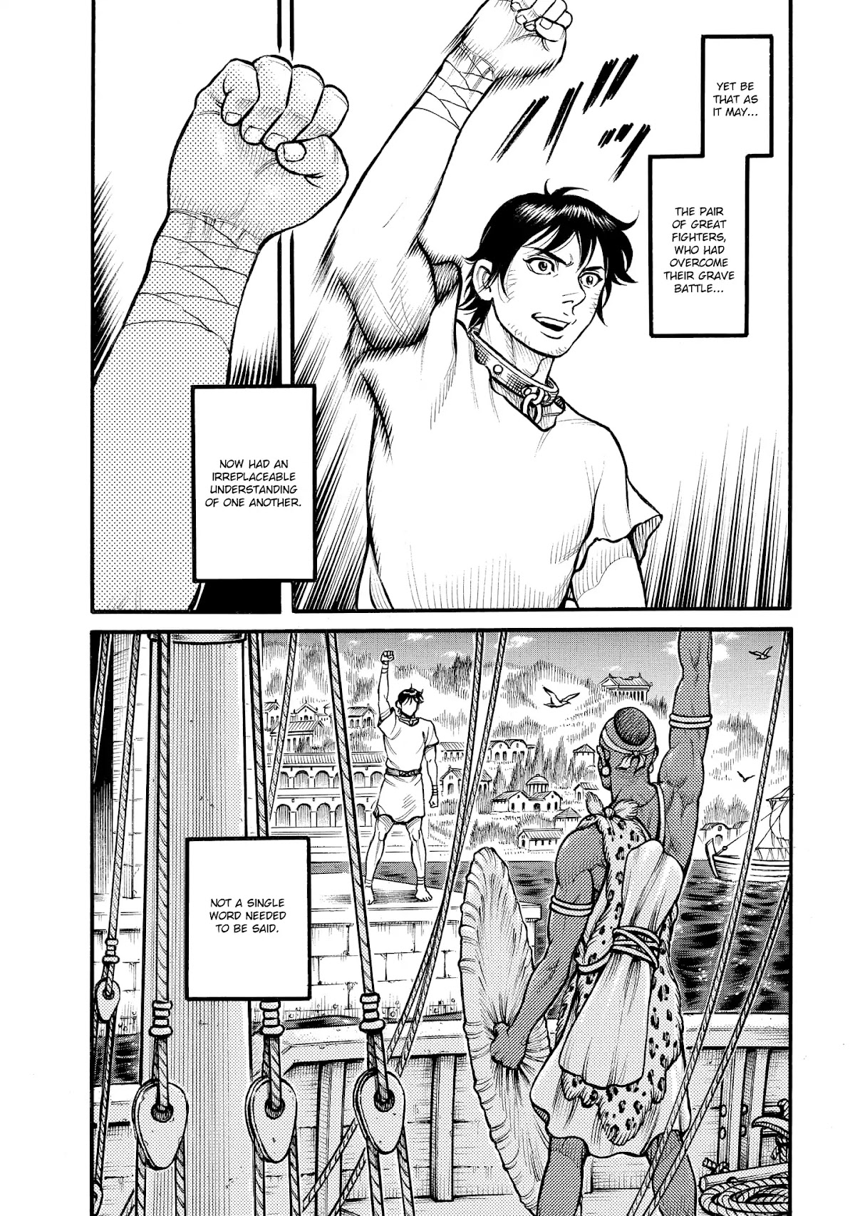 Kendo Shitouden Cestvs Chapter 74 page 12 - Chapter 74: Sparks