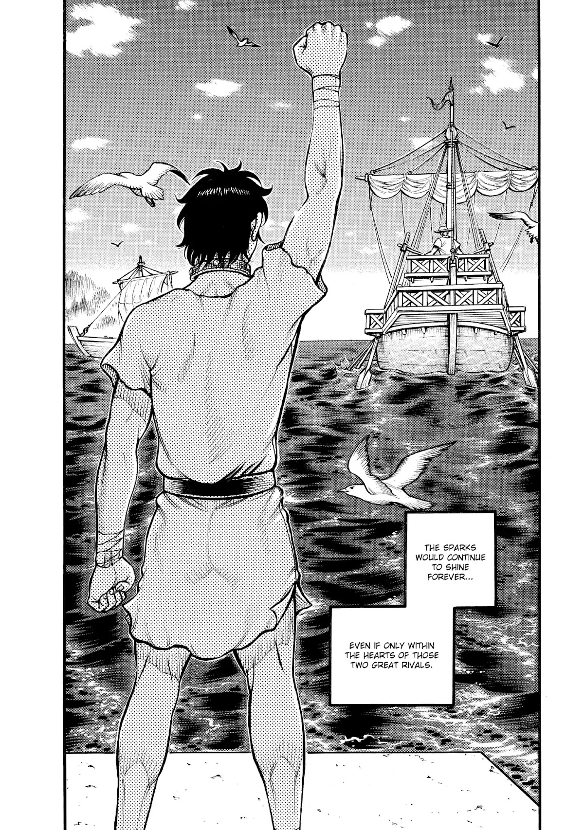 Kendo Shitouden Cestvs Chapter 74 page 14 - Chapter 74: Sparks