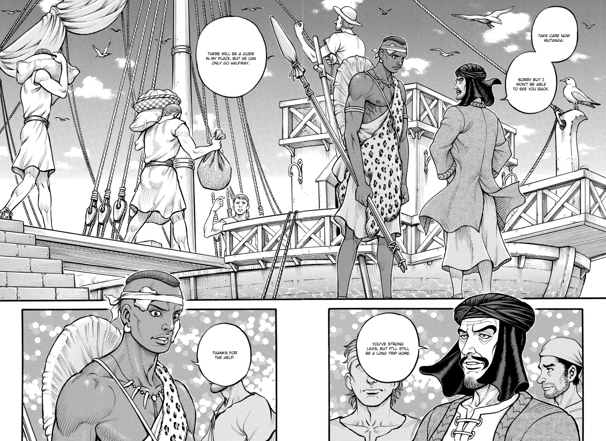 Kendo Shitouden Cestvs Chapter 74 page 2 - Chapter 74: Sparks