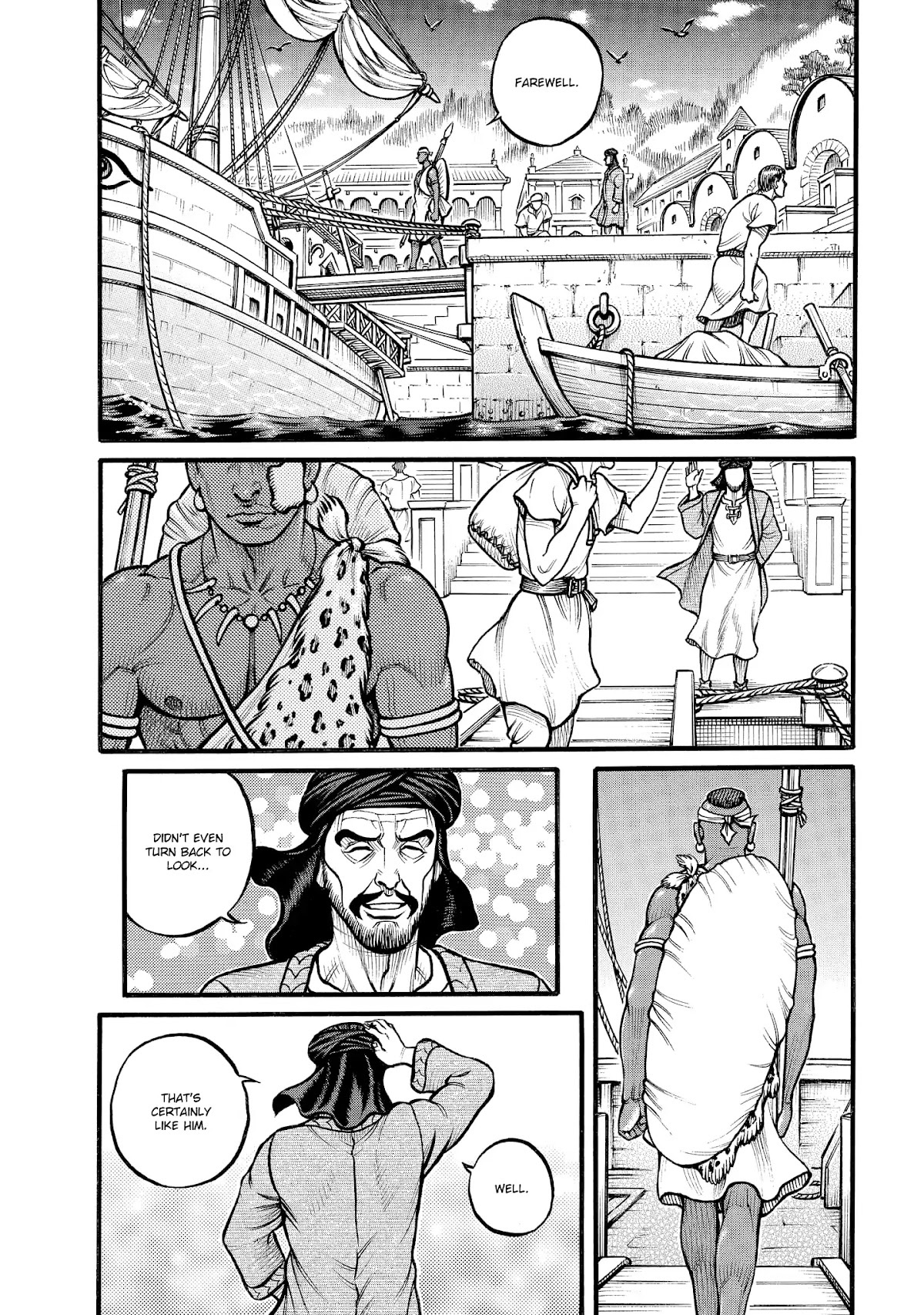 Kendo Shitouden Cestvs Chapter 74 page 3 - Chapter 74: Sparks