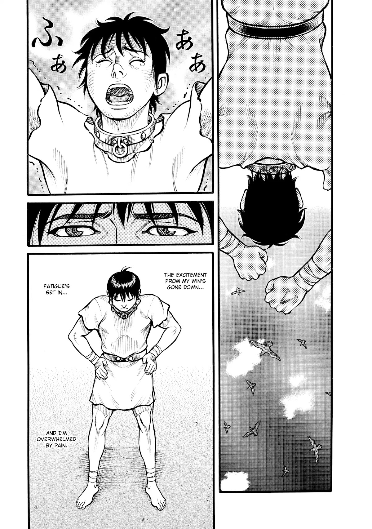 Kendo Shitouden Cestvs Chapter 74 page 4 - Chapter 74: Sparks
