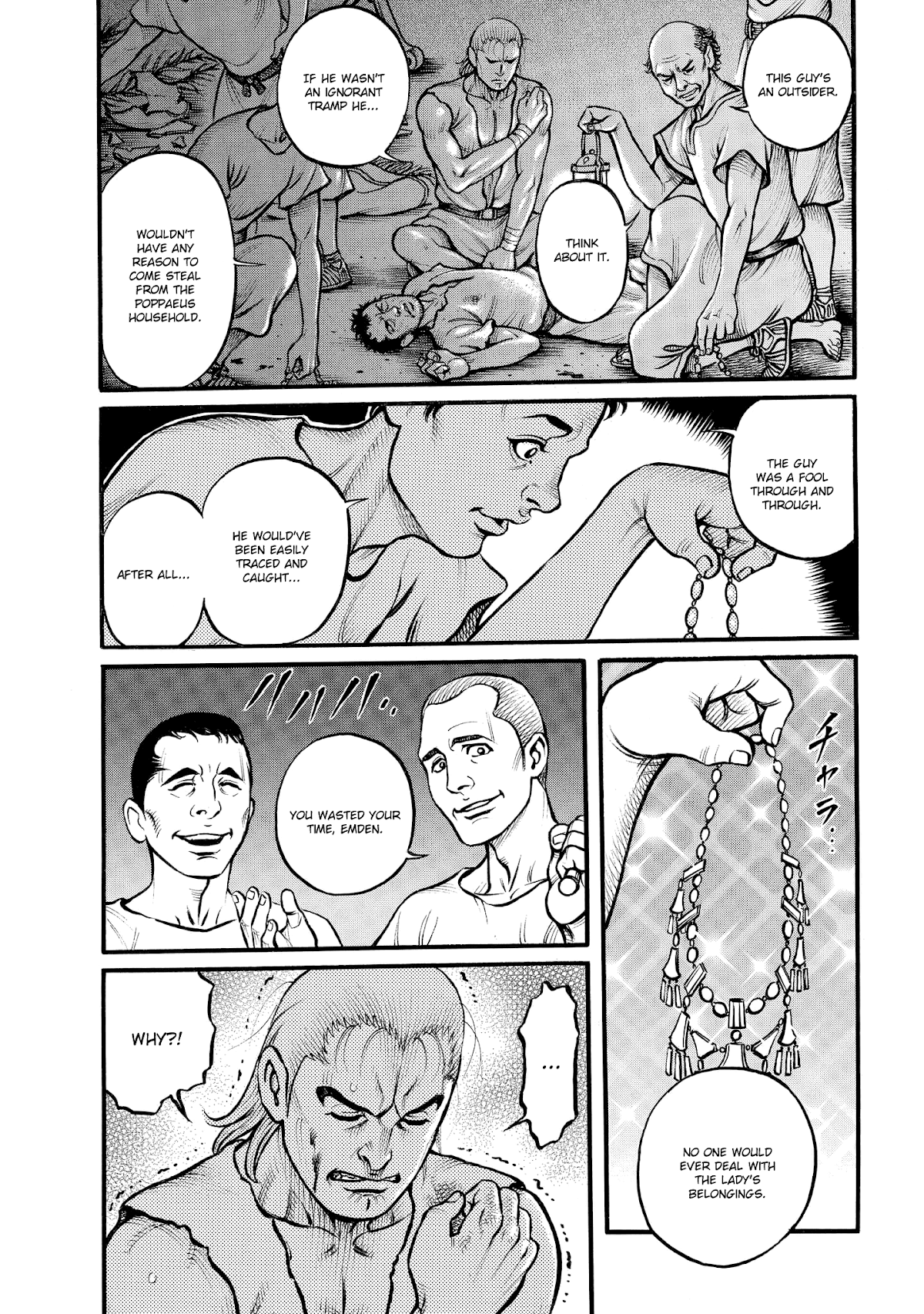 Kendo Shitouden Cestvs Chapter 75 page 10 - Chapter 75: The Thoroughbred Horse and the Stray Dog