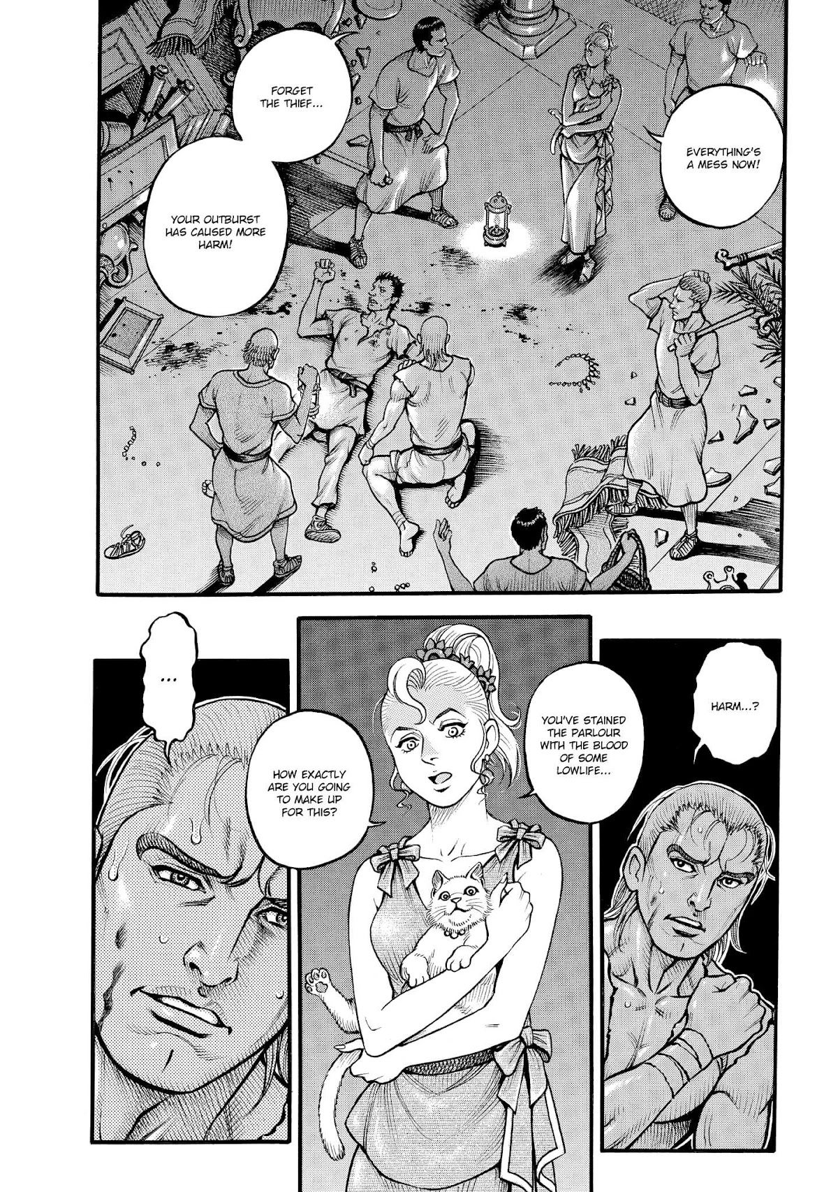 Kendo Shitouden Cestvs Chapter 75 page 12 - Chapter 75: The Thoroughbred Horse and the Stray Dog