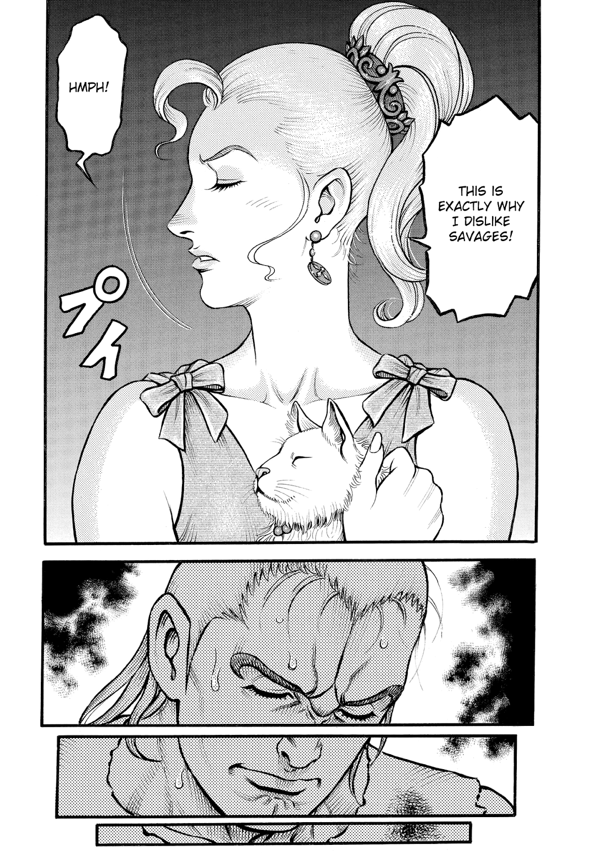 Kendo Shitouden Cestvs Chapter 75 page 13 - Chapter 75: The Thoroughbred Horse and the Stray Dog