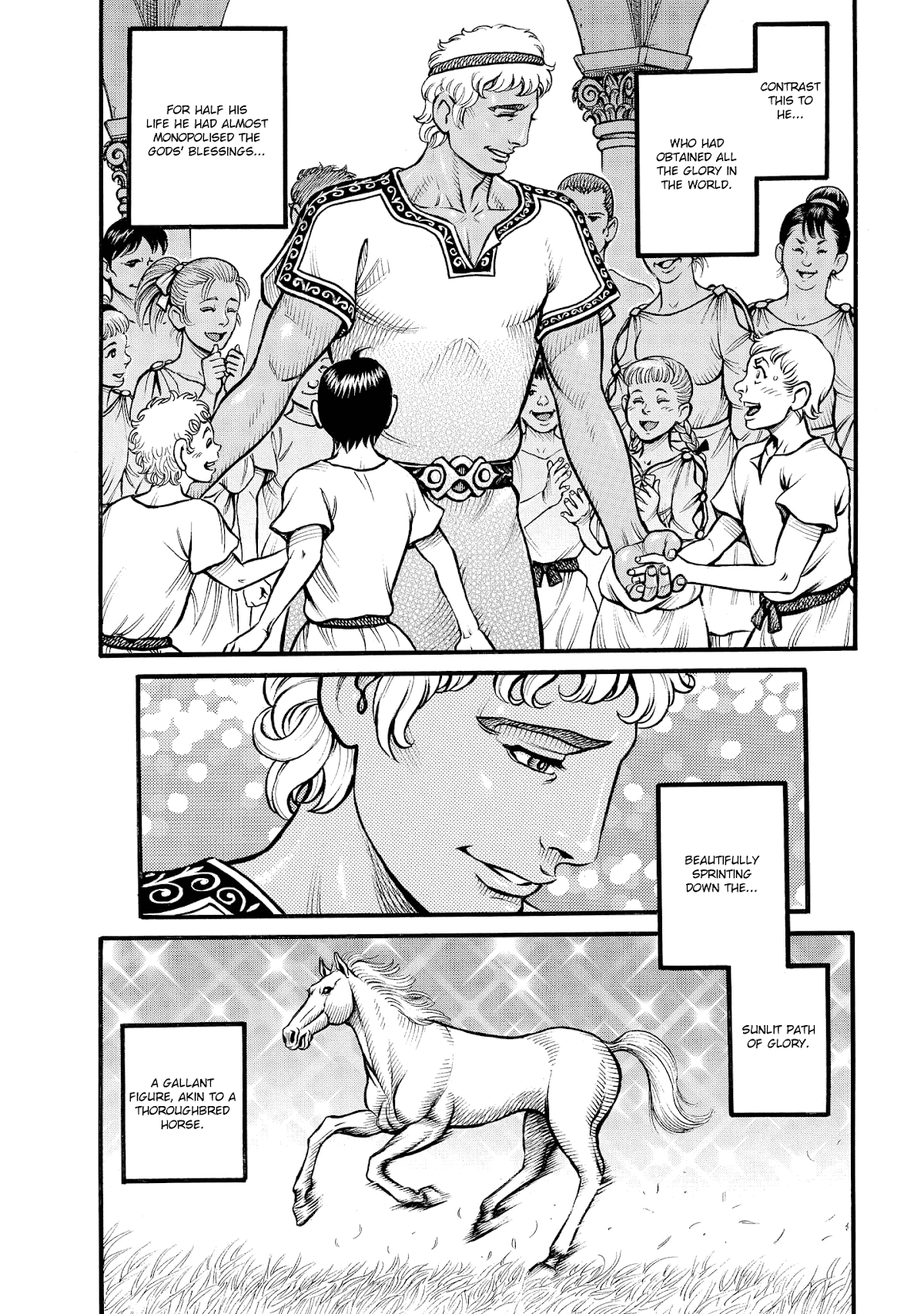 Kendo Shitouden Cestvs Chapter 75 page 16 - Chapter 75: The Thoroughbred Horse and the Stray Dog