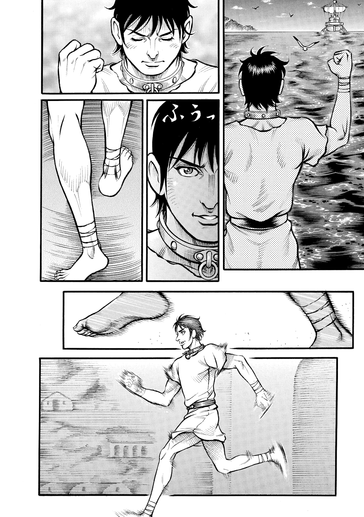 Kendo Shitouden Cestvs Chapter 75 page 2 - Chapter 75: The Thoroughbred Horse and the Stray Dog