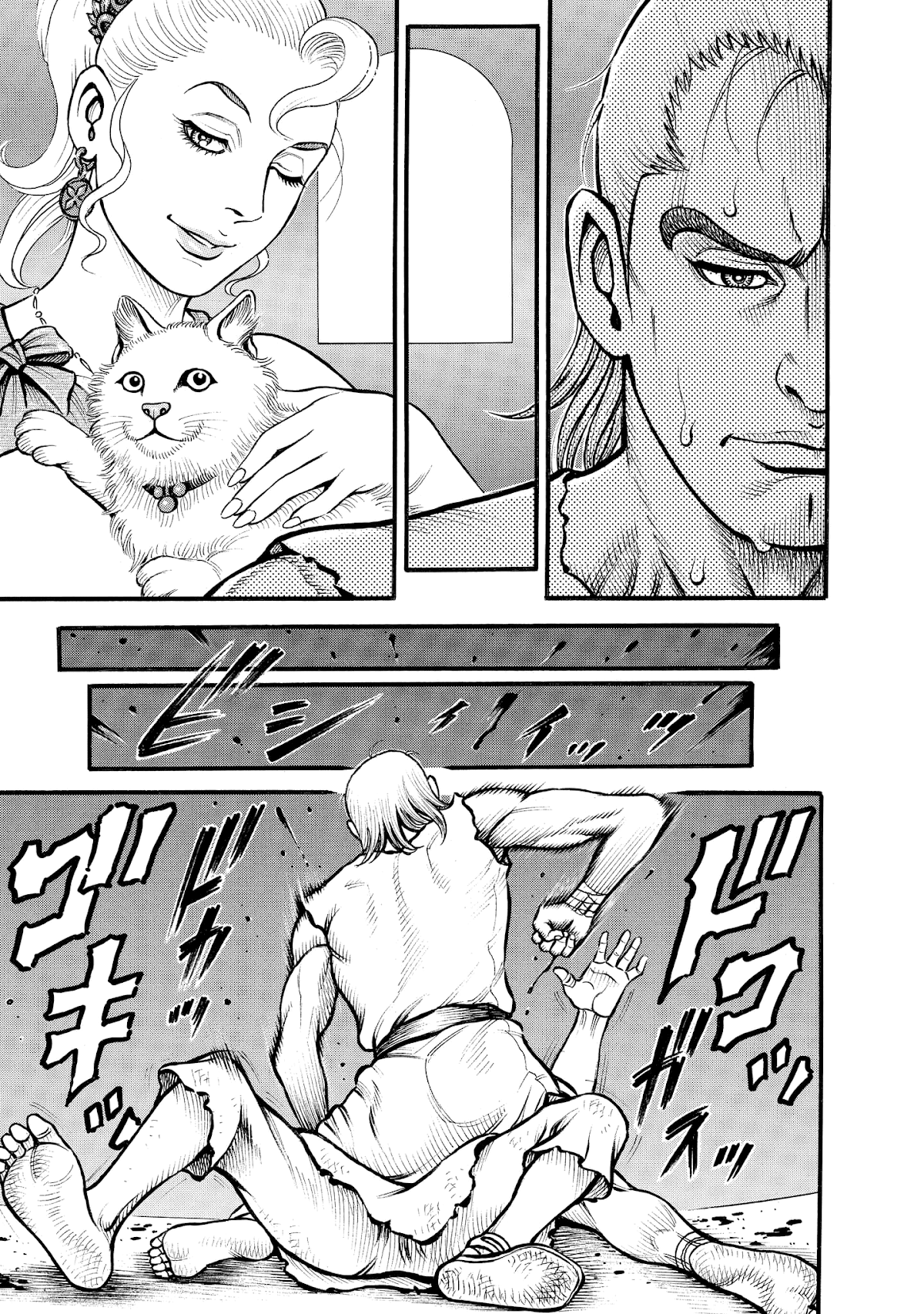 Kendo Shitouden Cestvs Chapter 75 page 7 - Chapter 75: The Thoroughbred Horse and the Stray Dog