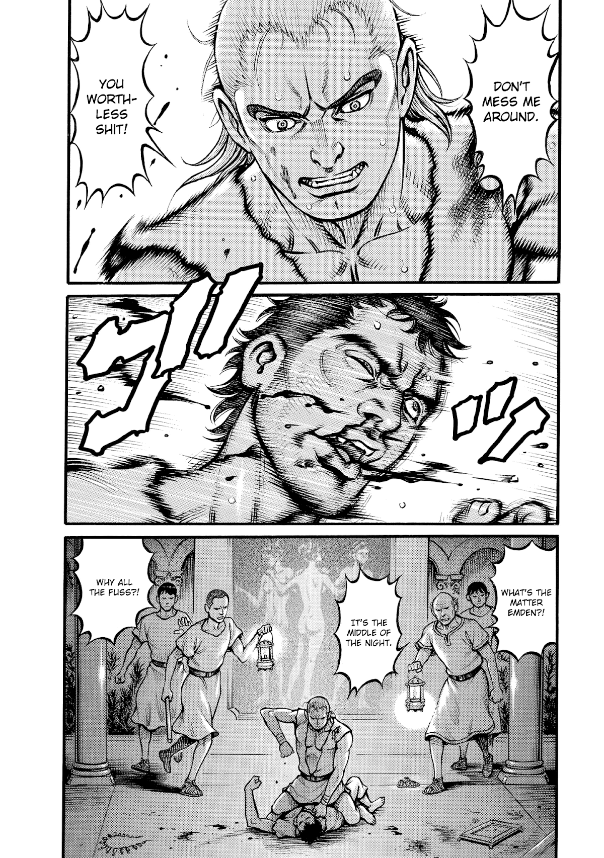 Kendo Shitouden Cestvs Chapter 75 page 8 - Chapter 75: The Thoroughbred Horse and the Stray Dog