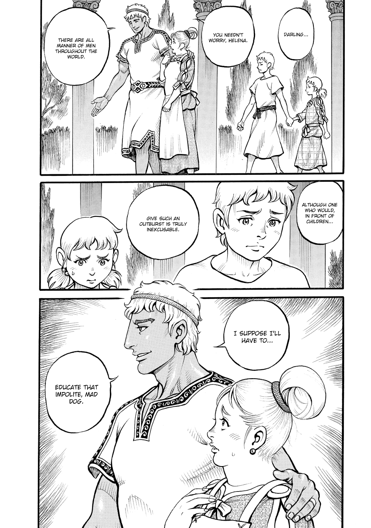 Kendo Shitouden Cestvs Chapter 76 page 15 - Chapter 76: The Starting Signal