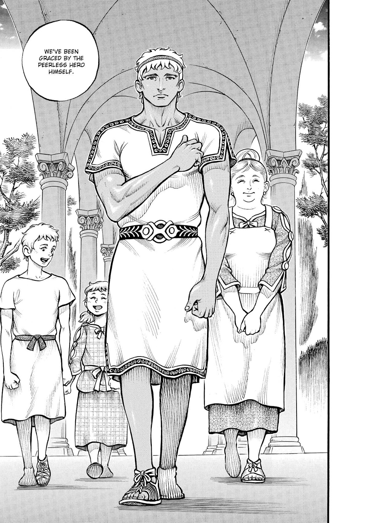 Kendo Shitouden Cestvs Chapter 76 page 5 - Chapter 76: The Starting Signal