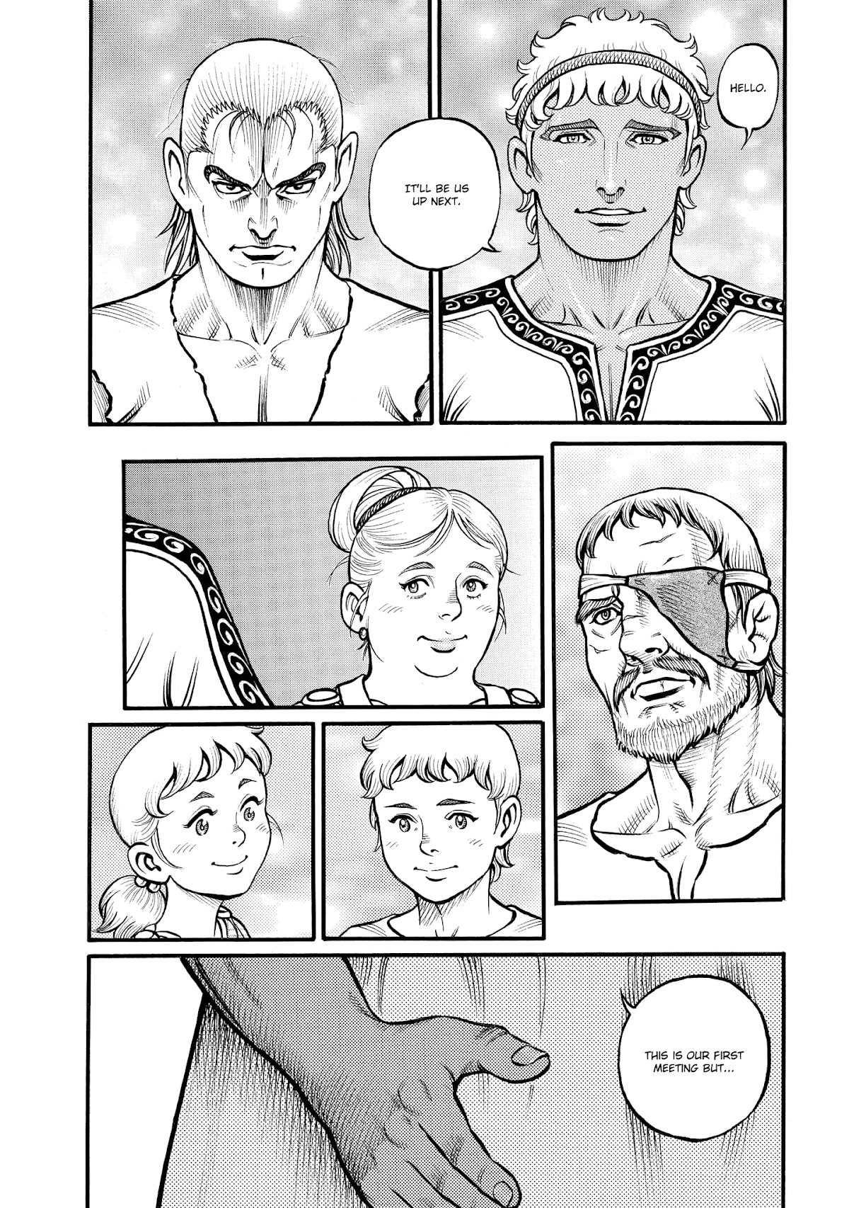 Kendo Shitouden Cestvs Chapter 76 page 7 - Chapter 76: The Starting Signal