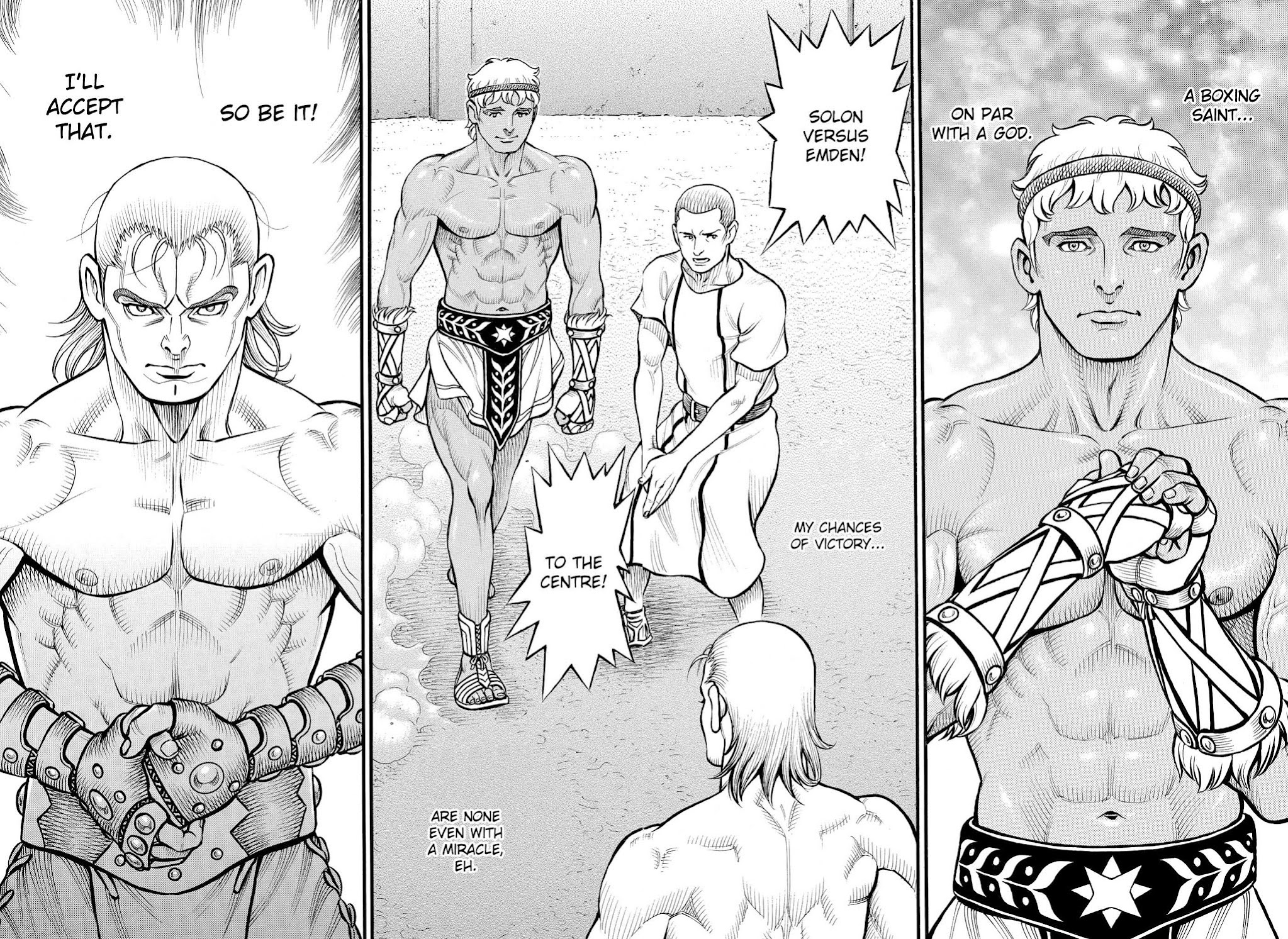 Kendo Shitouden Cestvs Chapter 77 page 11 - Chapter 77: The Very Image of Mutiny