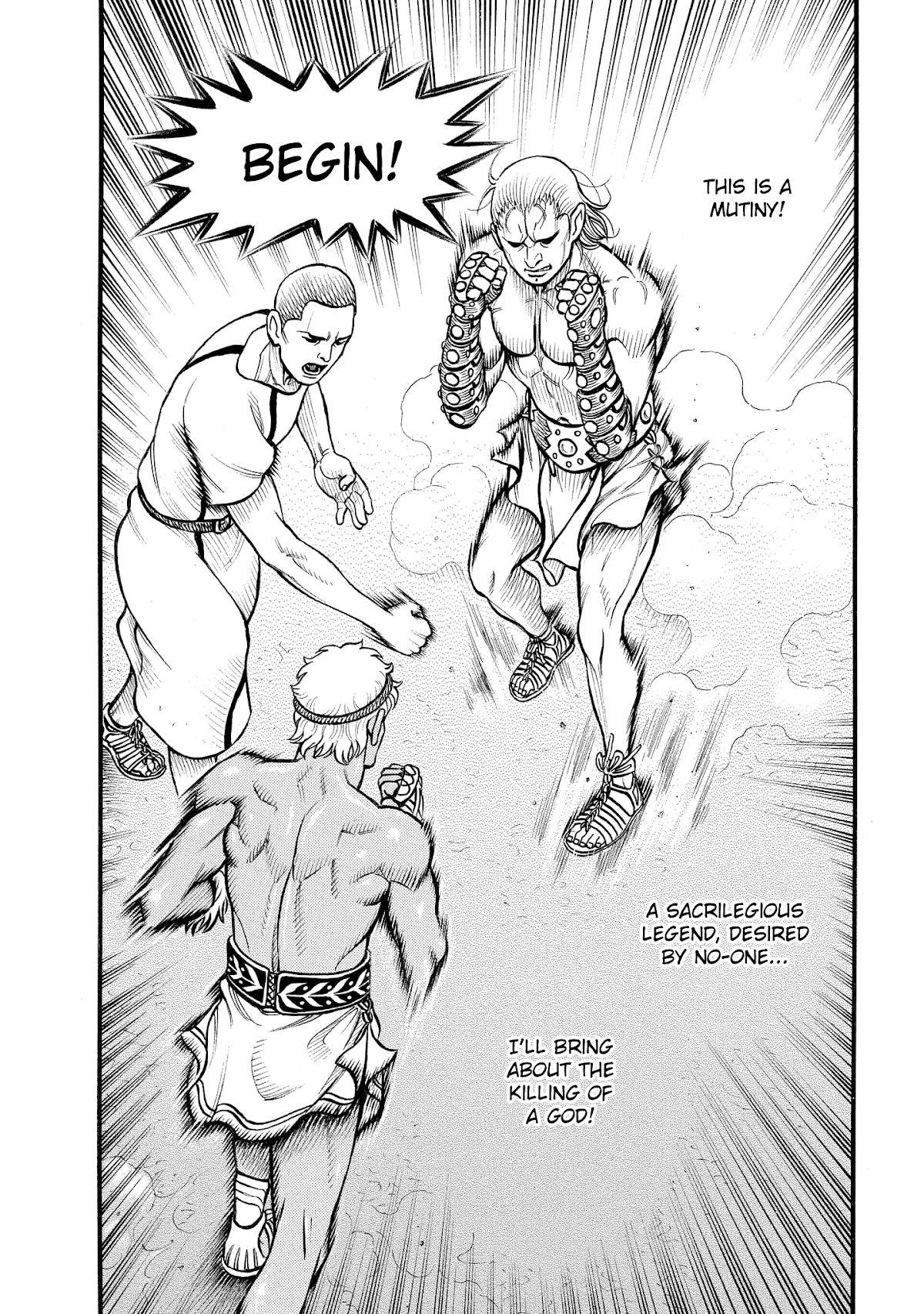 Kendo Shitouden Cestvs Chapter 77 page 14 - Chapter 77: The Very Image of Mutiny