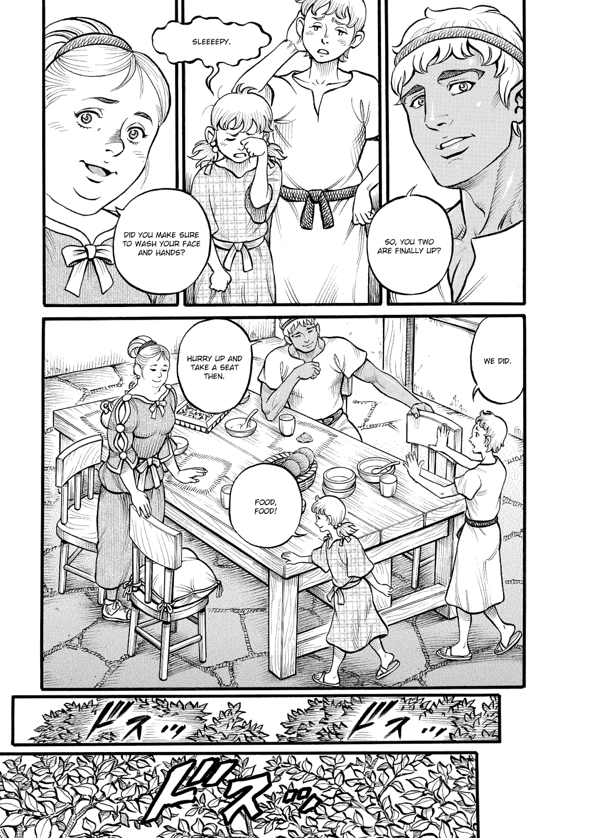 Kendo Shitouden Cestvs Chapter 77 page 7 - Chapter 77: The Very Image of Mutiny