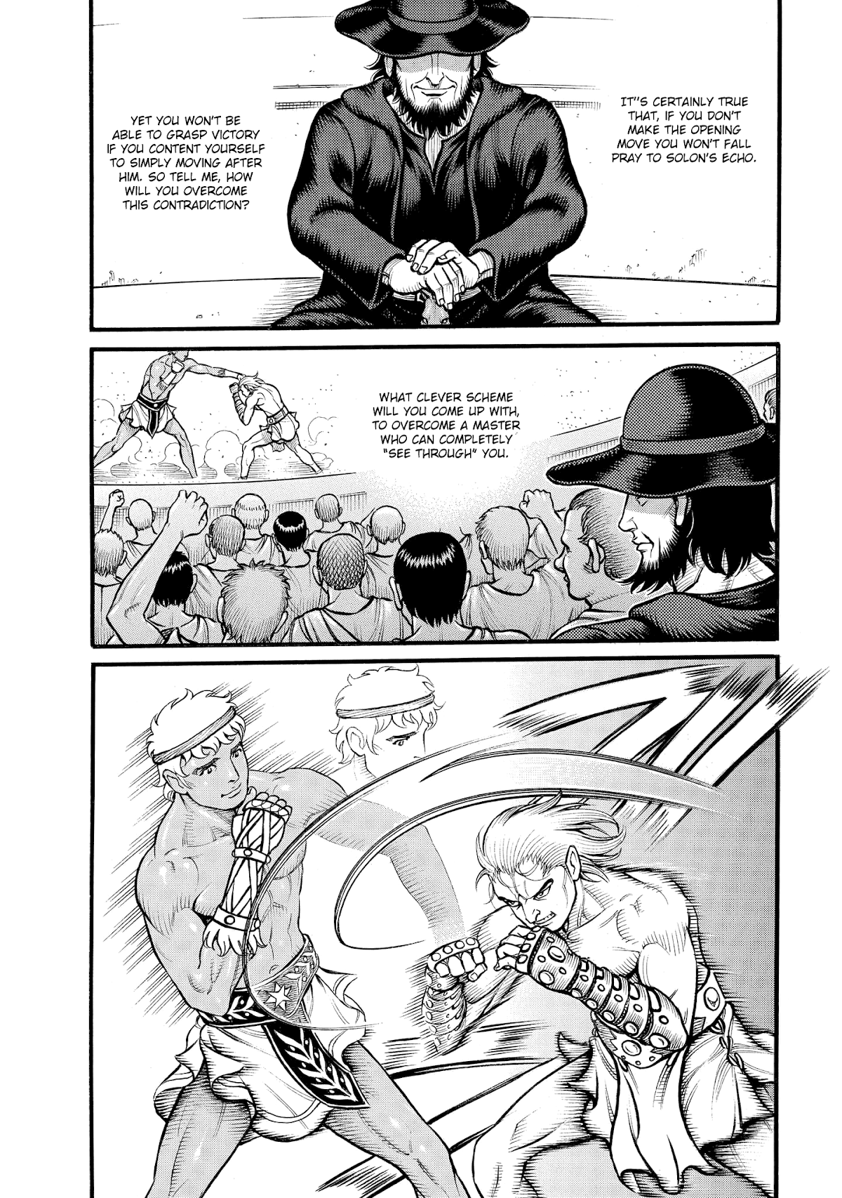 Kendo Shitouden Cestvs Chapter 78 page 13 - Chapter 78: A Fool's Hope