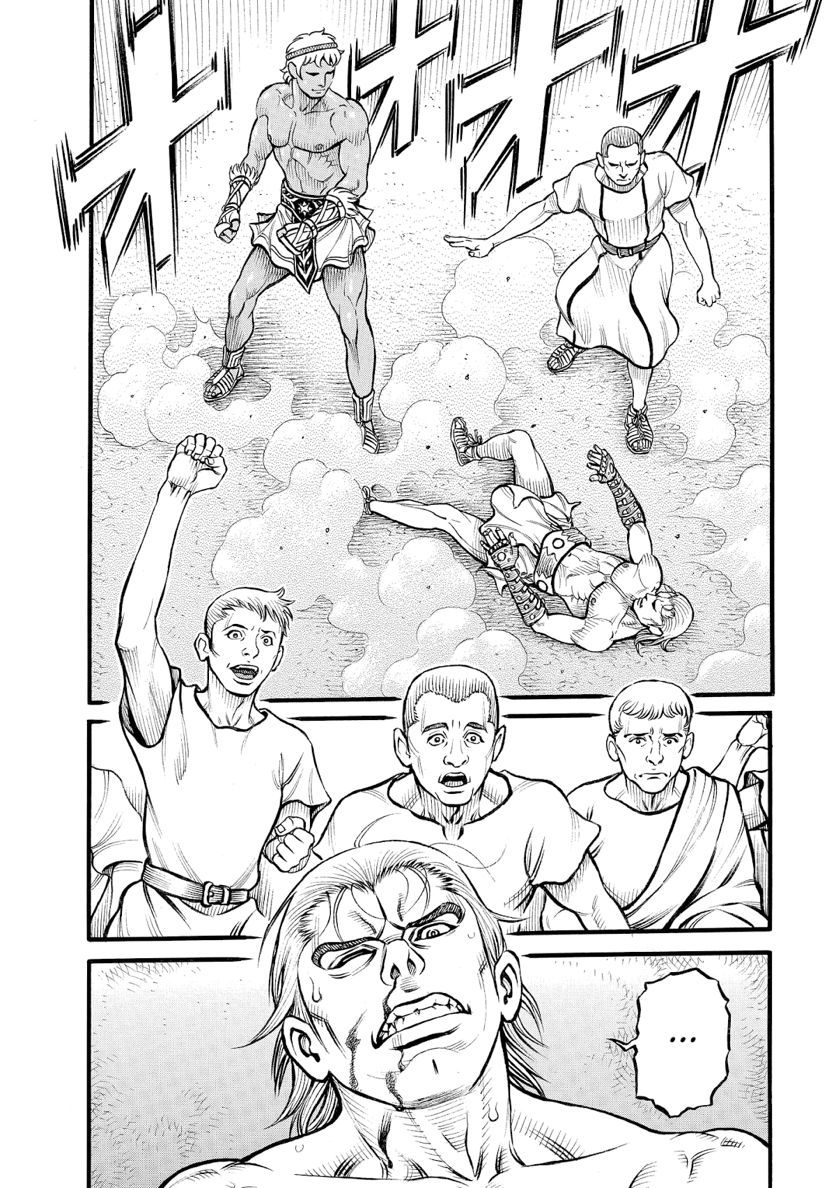 Kendo Shitouden Cestvs Chapter 78 page 4 - Chapter 78: A Fool's Hope