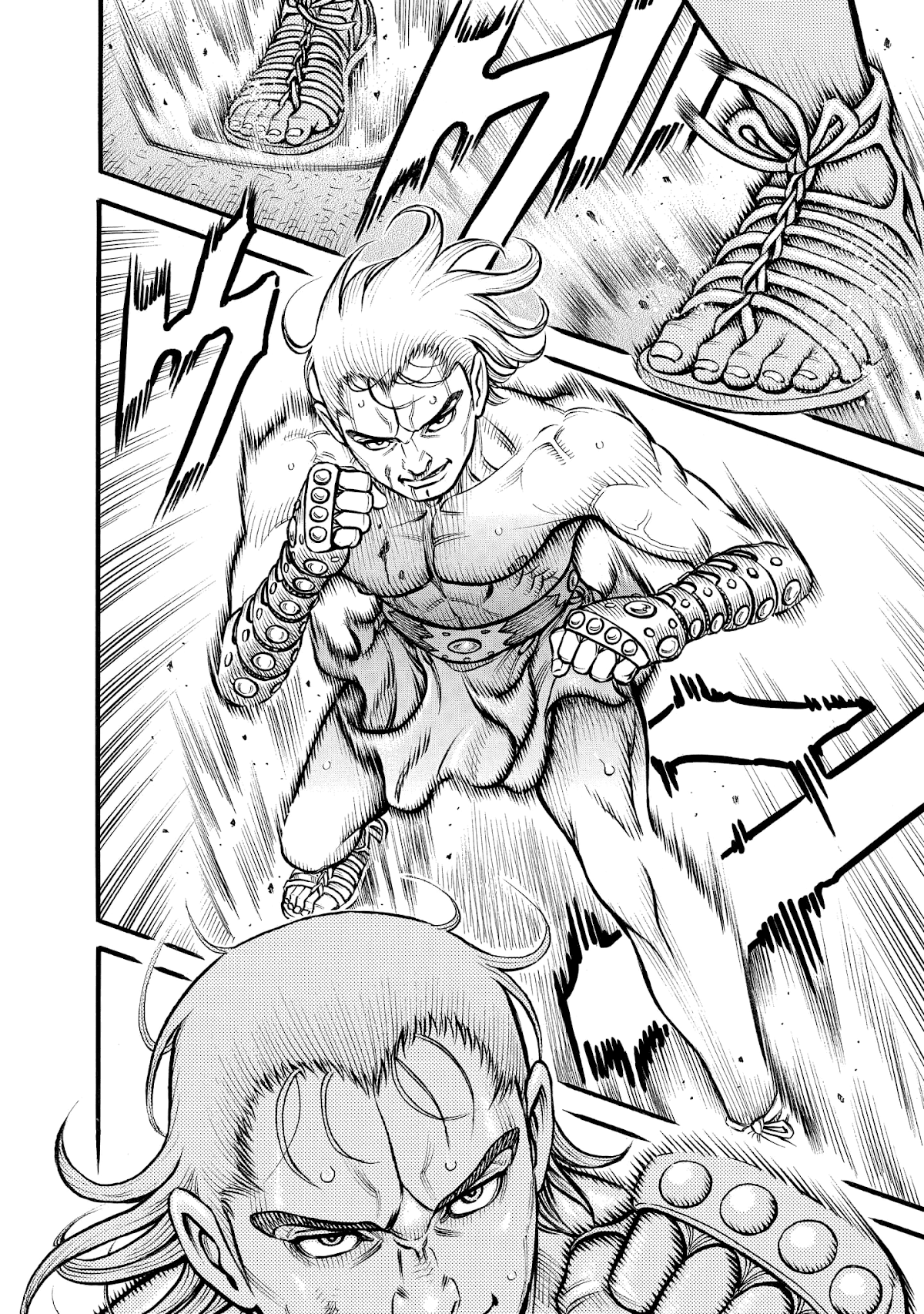 Kendo Shitouden Cestvs Chapter 78 page 9 - Chapter 78: A Fool's Hope