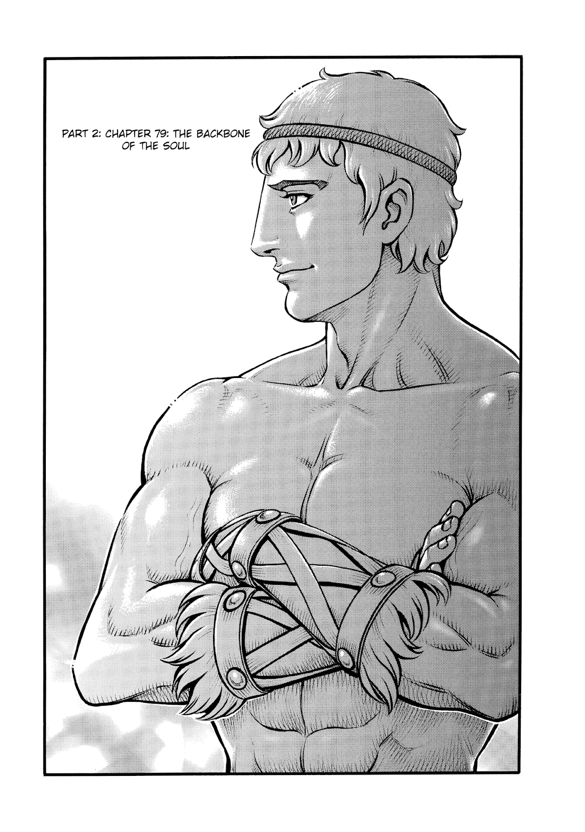 Kendo Shitouden Cestvs Chapter 79 page 1 - Chapter 79: The Backbone of the Soul