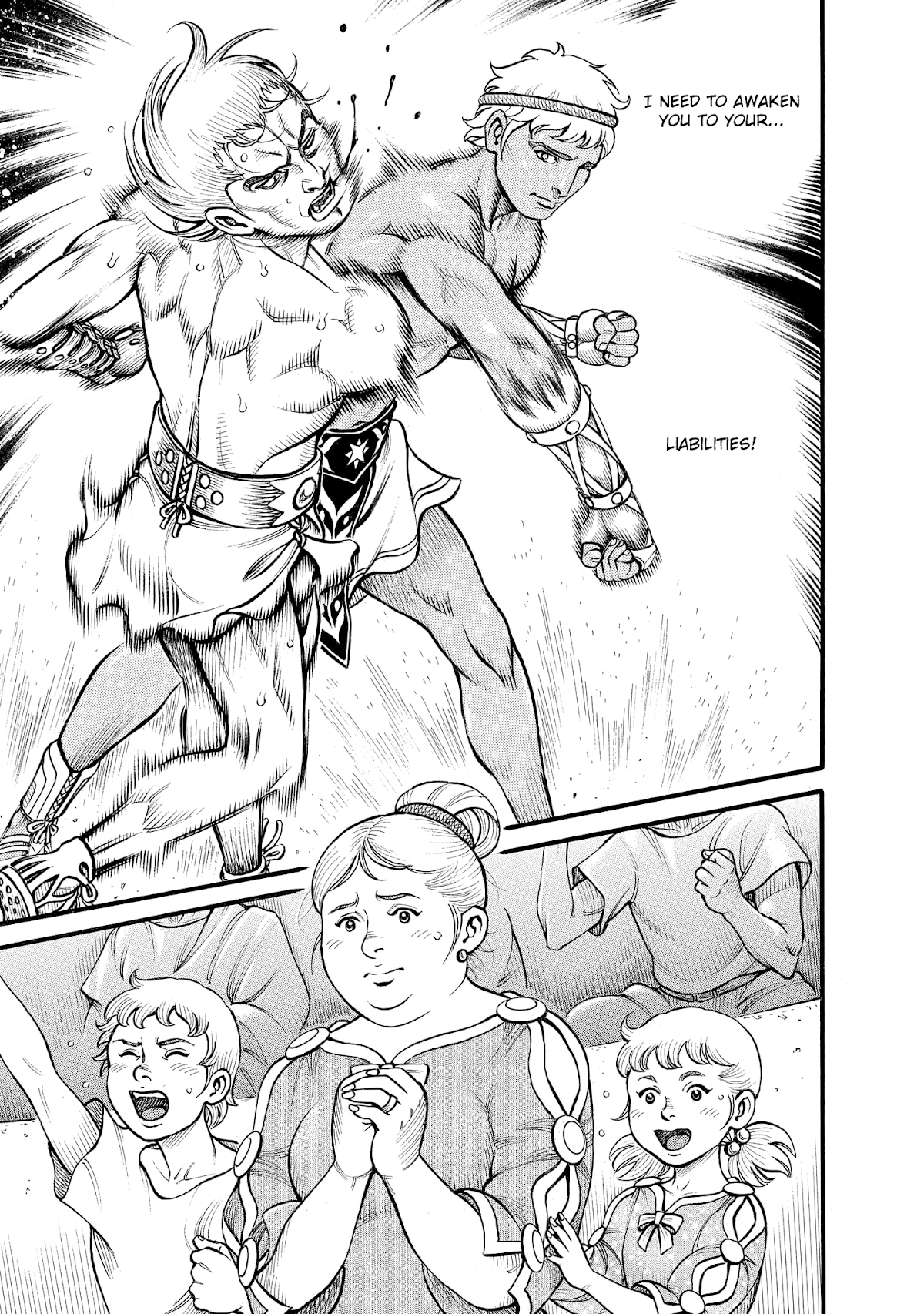 Kendo Shitouden Cestvs Chapter 79 page 15 - Chapter 79: The Backbone of the Soul