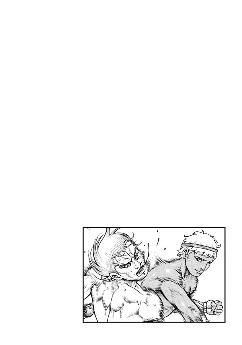 Kendo Shitouden Cestvs Chapter 79 page 18 - Chapter 79: The Backbone of the Soul