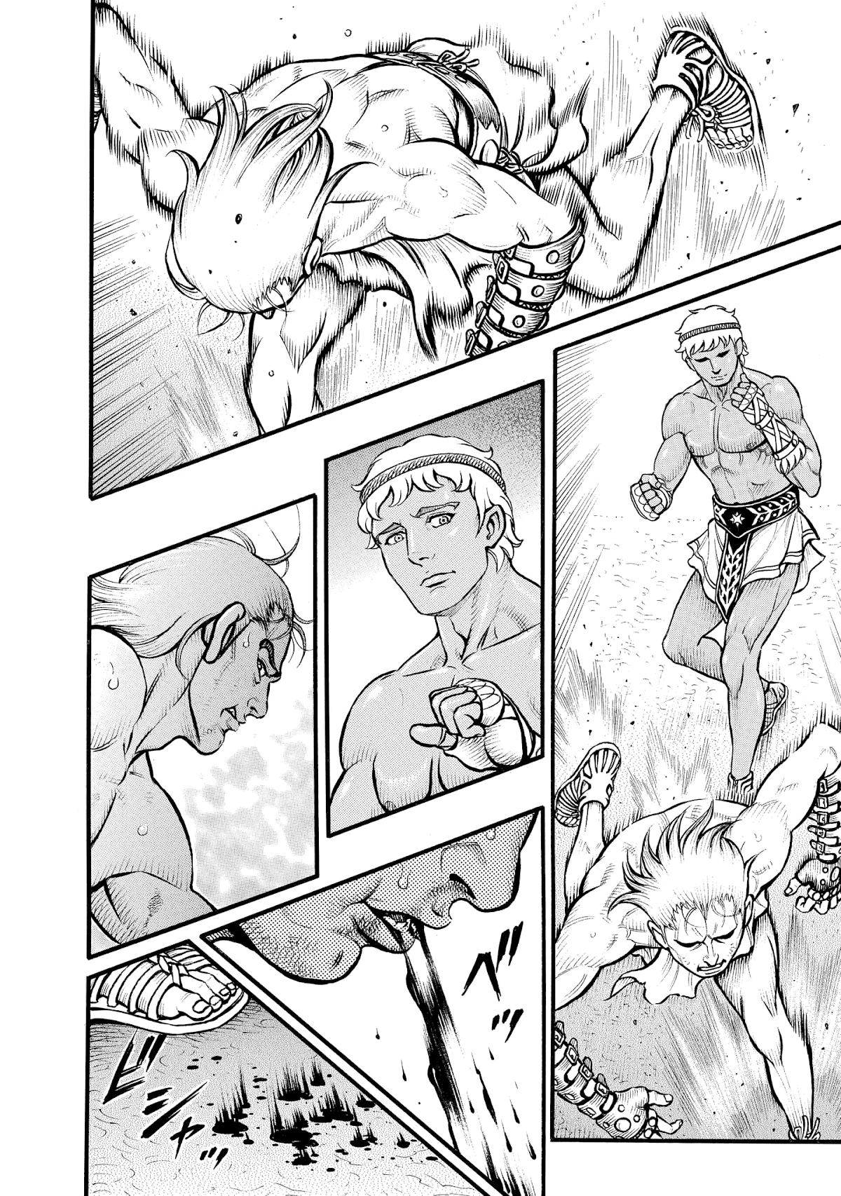 Kendo Shitouden Cestvs Chapter 79 page 2 - Chapter 79: The Backbone of the Soul