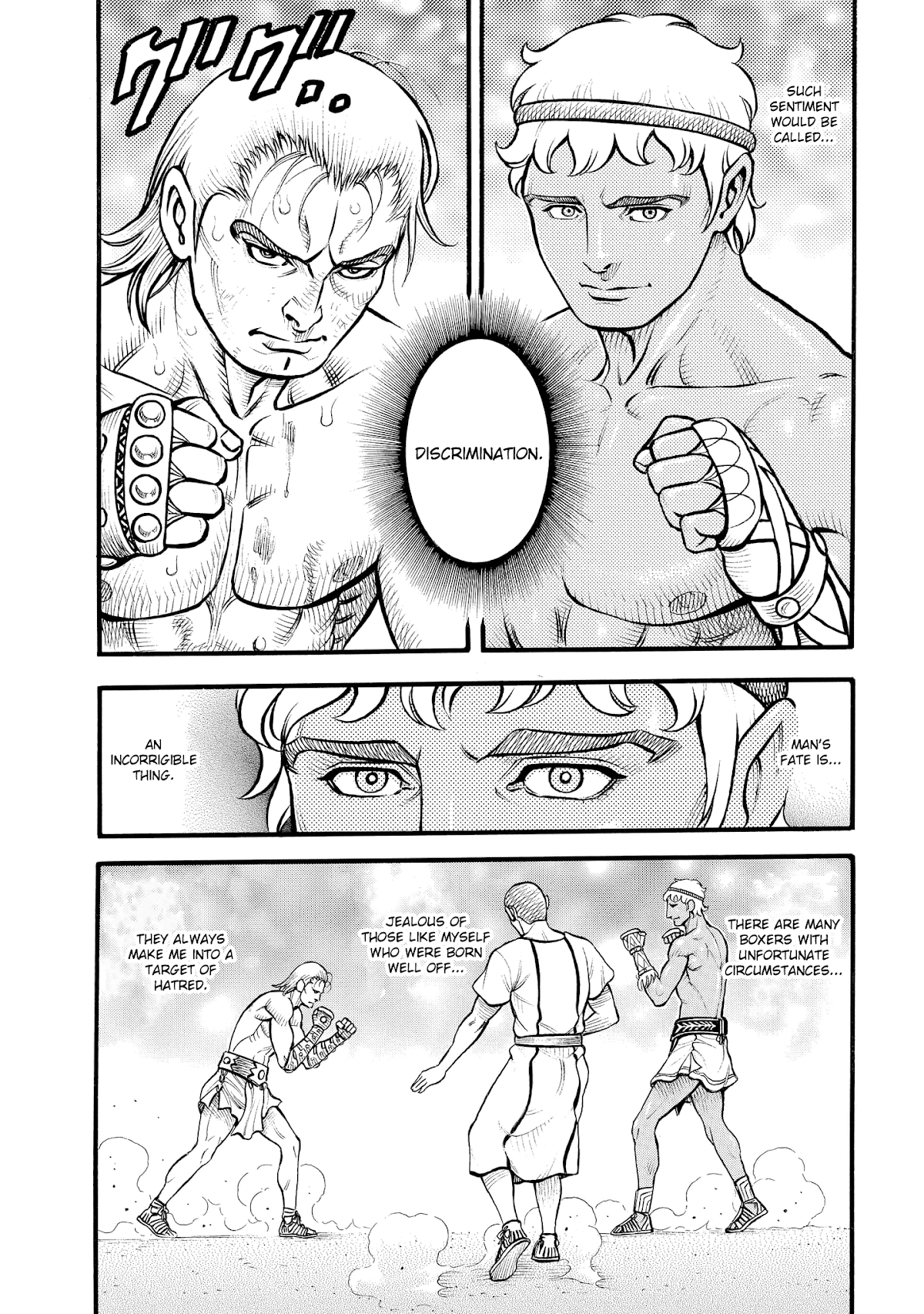 Kendo Shitouden Cestvs Chapter 79 page 4 - Chapter 79: The Backbone of the Soul