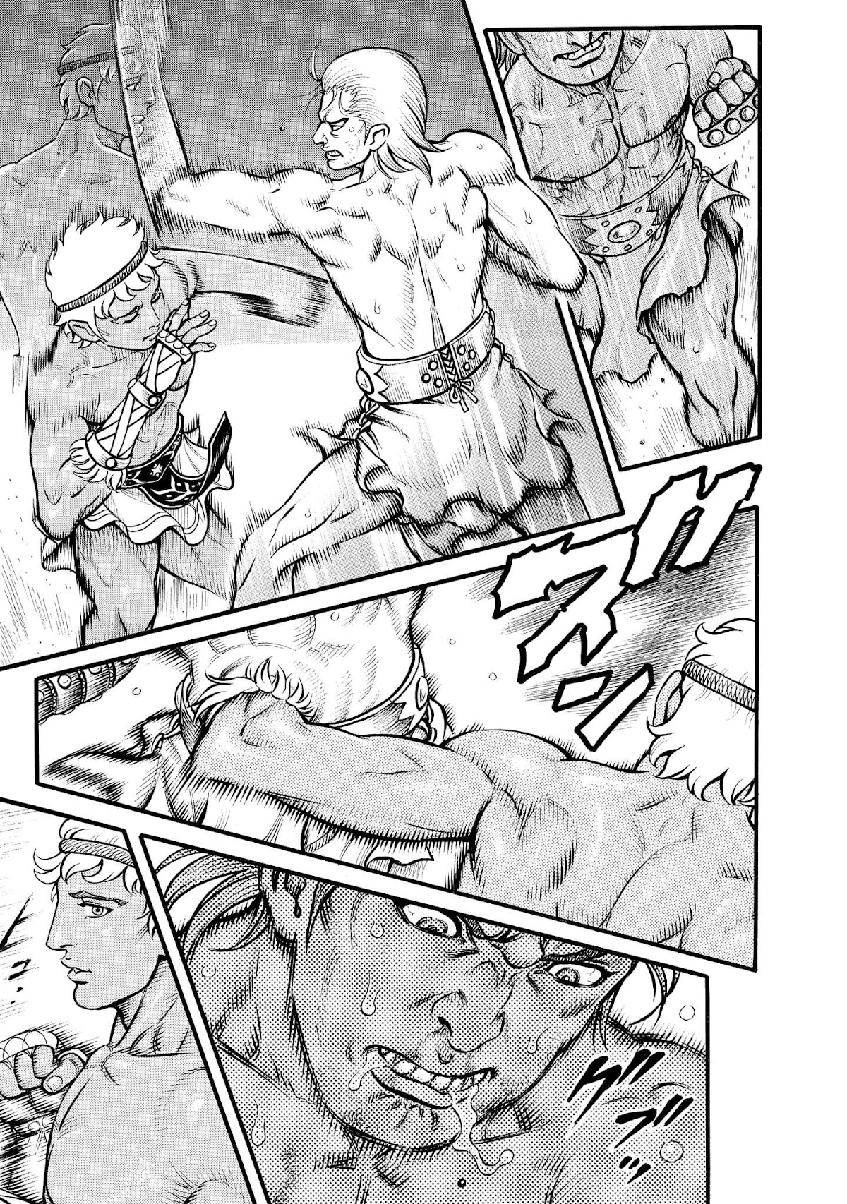 Kendo Shitouden Cestvs Chapter 79 page 7 - Chapter 79: The Backbone of the Soul