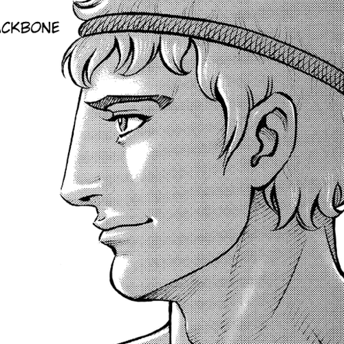 Kendo Shitouden Cestvs Chapter 79: The Backbone of the Soul cover