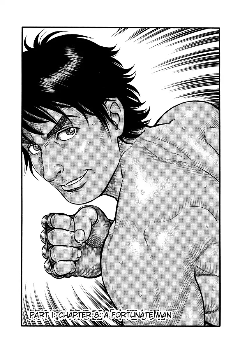 Kendo Shitouden Cestvs Chapter 8 page 1 - Chapter 8: A Fortunate Man