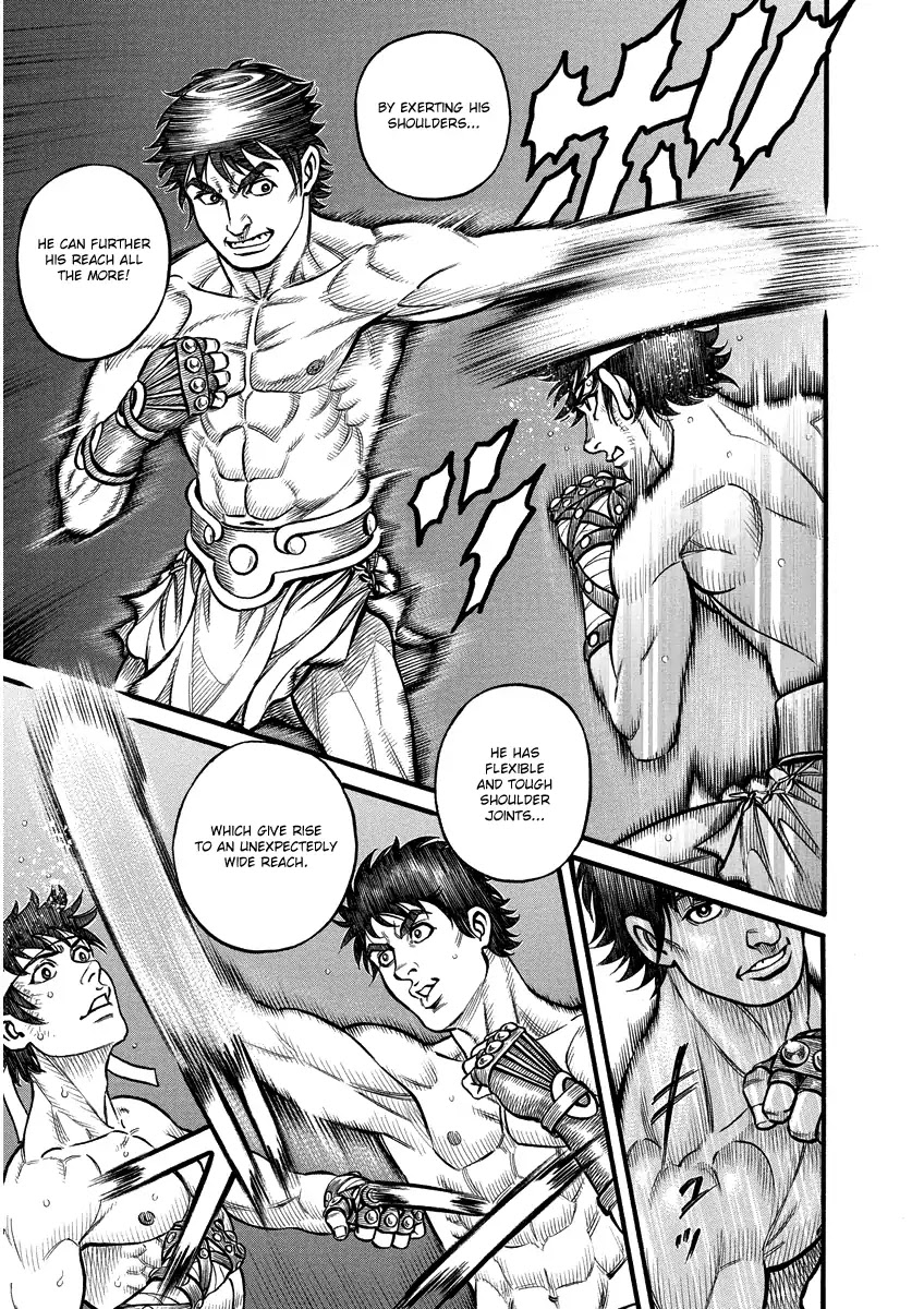 Kendo Shitouden Cestvs Chapter 8 page 11 - Chapter 8: A Fortunate Man