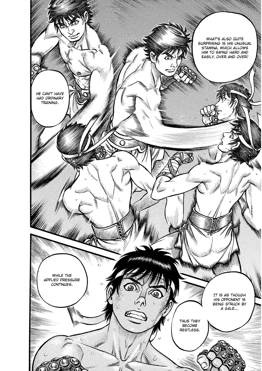 Kendo Shitouden Cestvs Chapter 8 page 12 - Chapter 8: A Fortunate Man