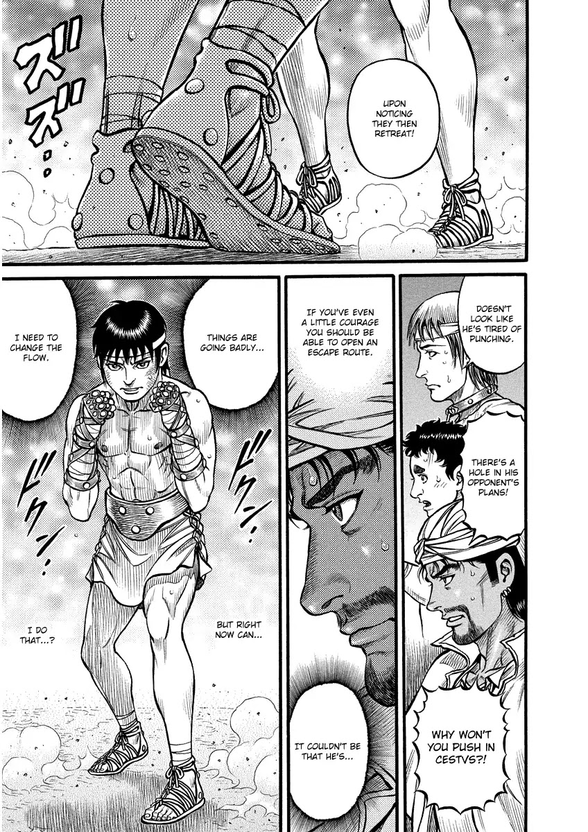 Kendo Shitouden Cestvs Chapter 8 page 13 - Chapter 8: A Fortunate Man