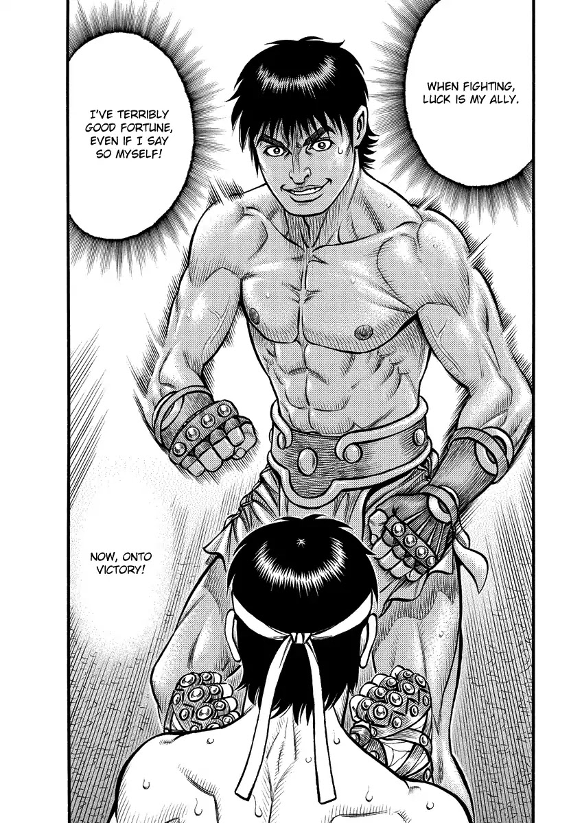 Kendo Shitouden Cestvs Chapter 8 page 16 - Chapter 8: A Fortunate Man