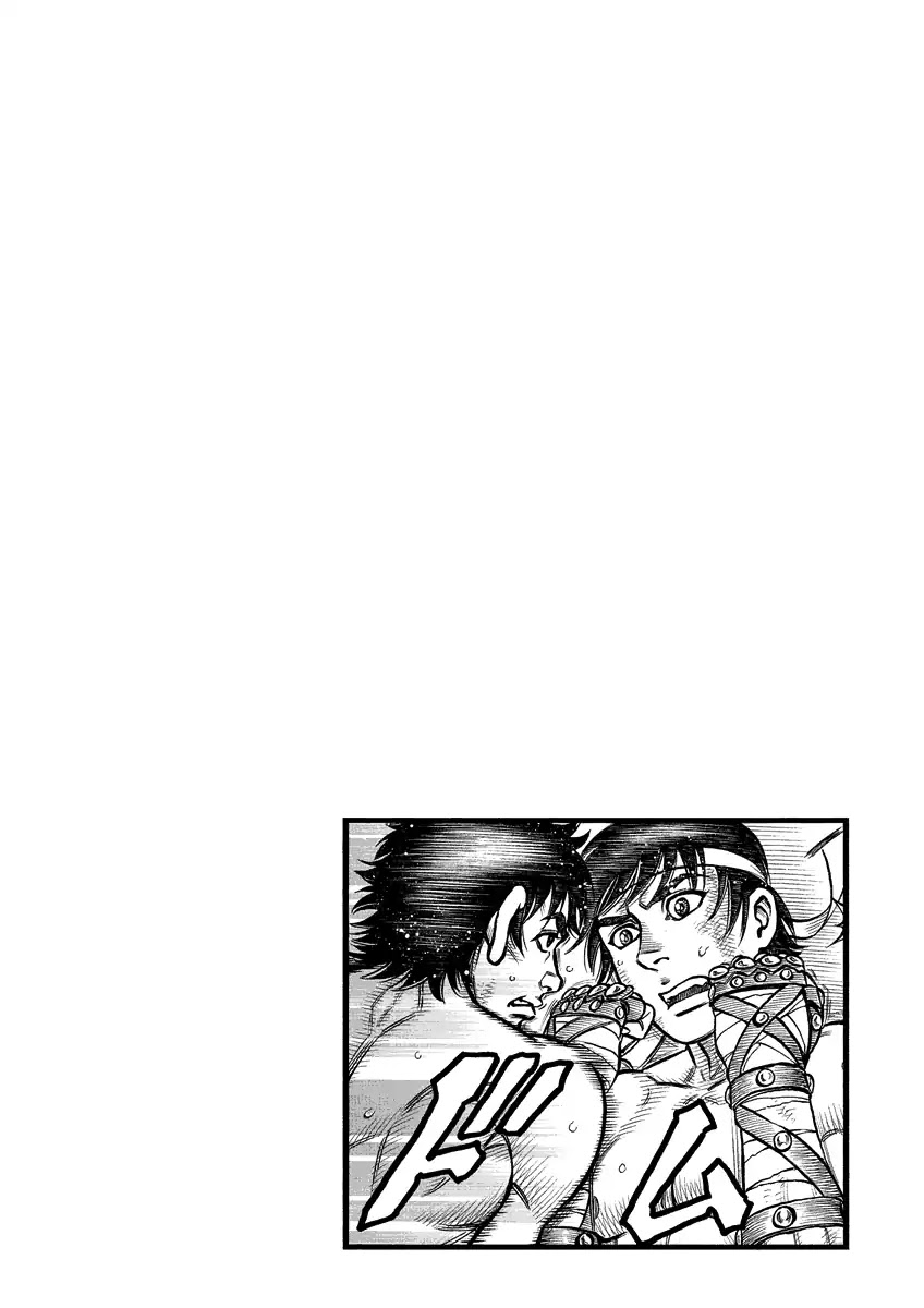 Kendo Shitouden Cestvs Chapter 8 page 18 - Chapter 8: A Fortunate Man