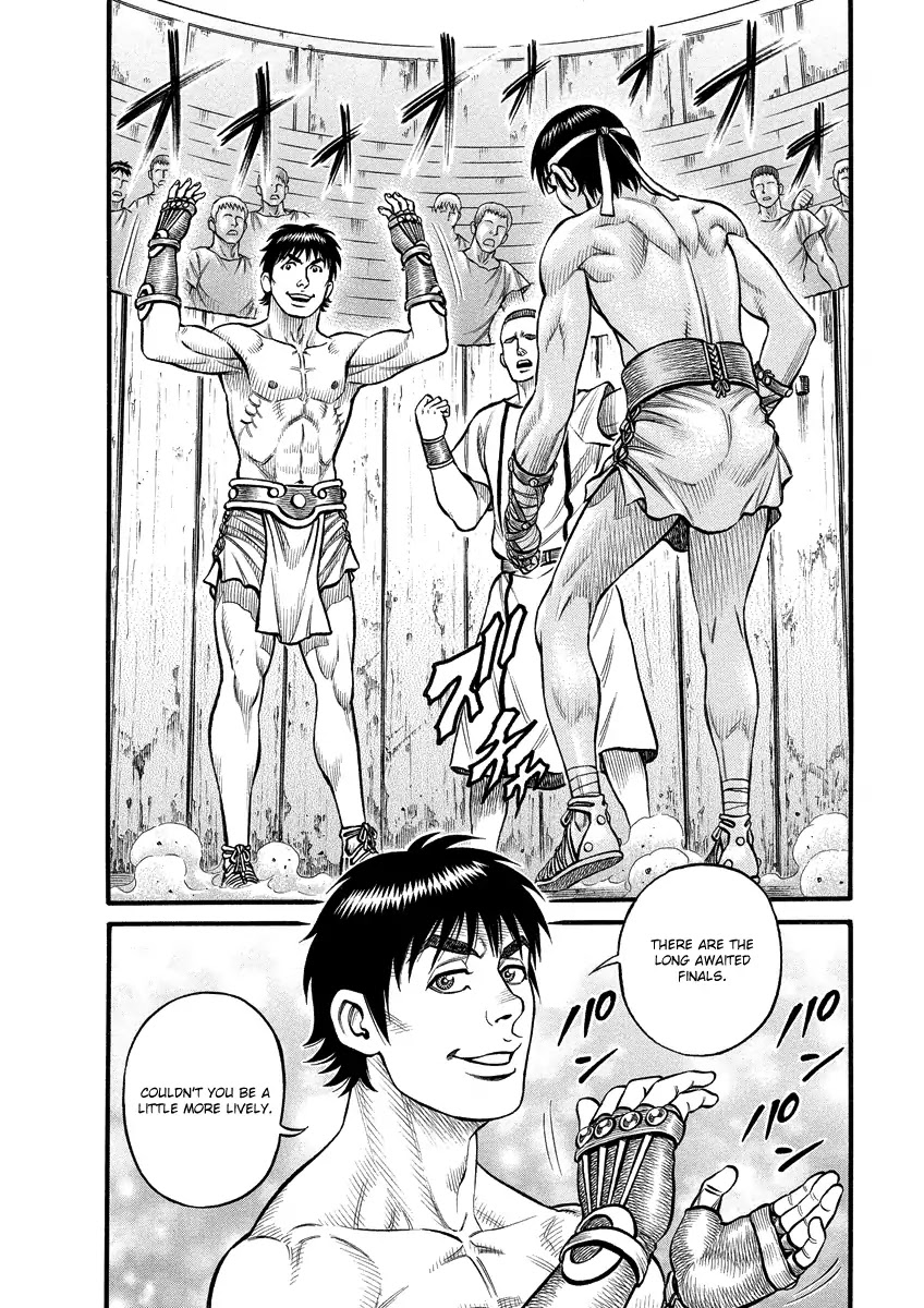 Kendo Shitouden Cestvs Chapter 8 page 2 - Chapter 8: A Fortunate Man