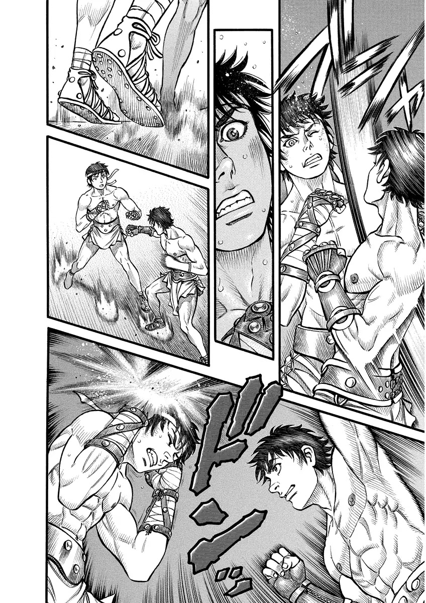 Kendo Shitouden Cestvs Chapter 8 page 6 - Chapter 8: A Fortunate Man