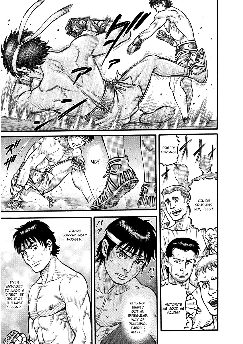 Kendo Shitouden Cestvs Chapter 8 page 7 - Chapter 8: A Fortunate Man