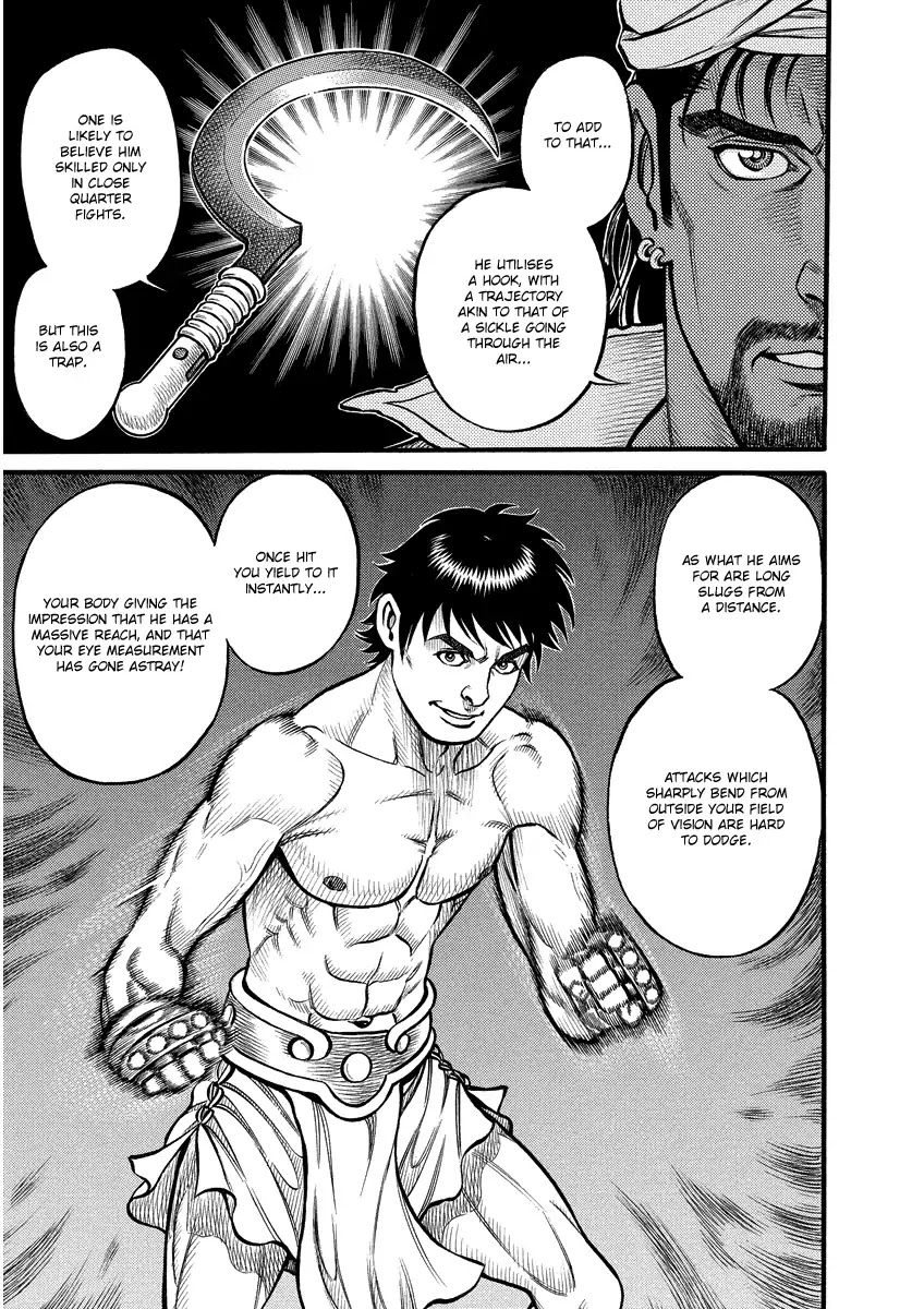 Kendo Shitouden Cestvs Chapter 8 page 9 - Chapter 8: A Fortunate Man