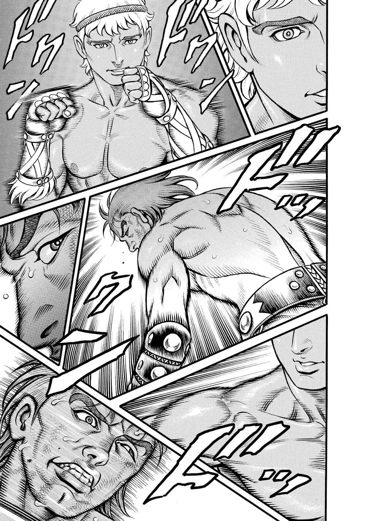 Kendo Shitouden Cestvs Chapter 80 page 11 - Chapter 80: The Inhabitant of Insanity's Astonishing Move