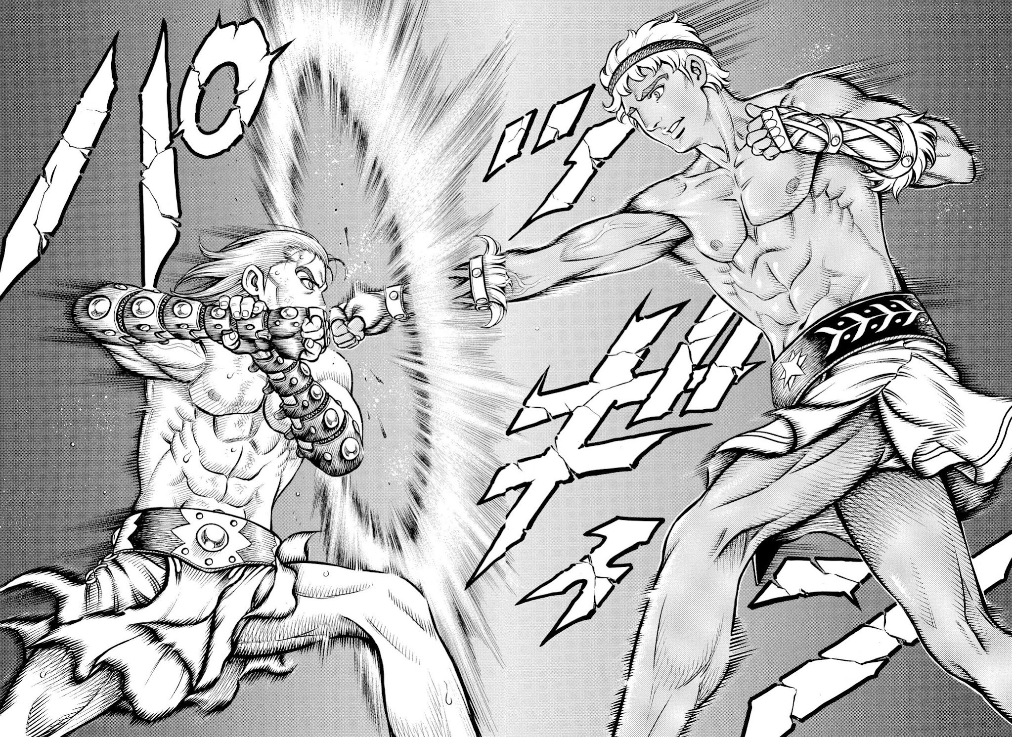 Kendo Shitouden Cestvs Chapter 80 page 12 - Chapter 80: The Inhabitant of Insanity's Astonishing Move